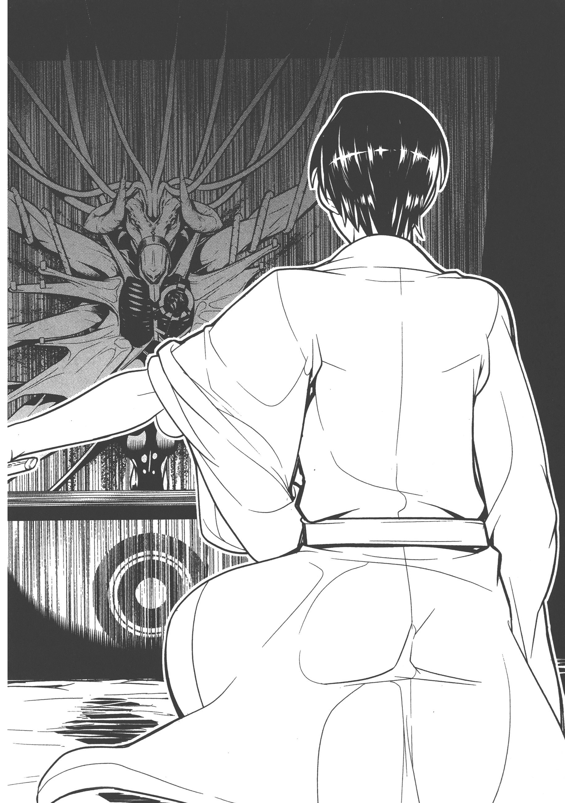 Page 104