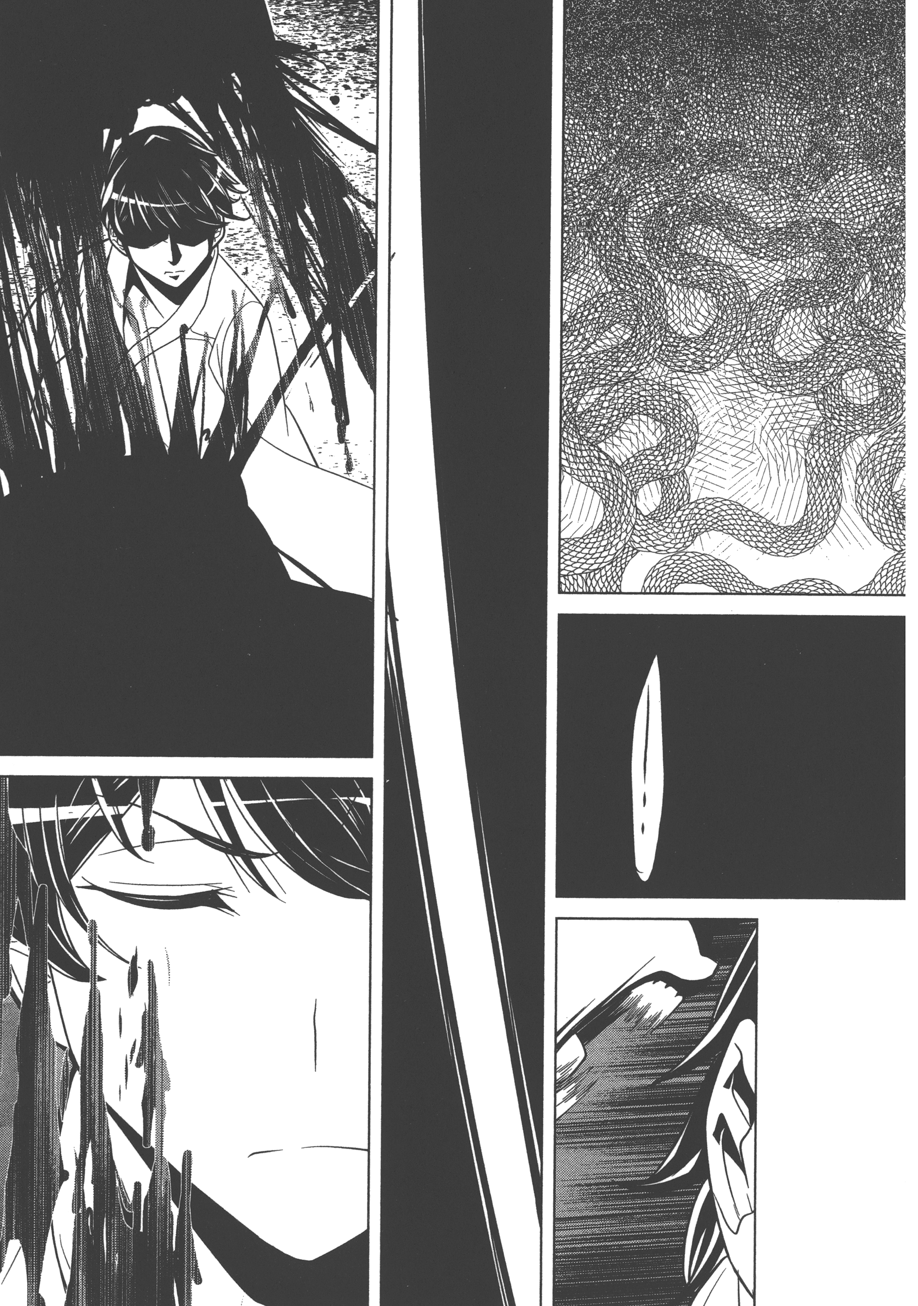 Page 173