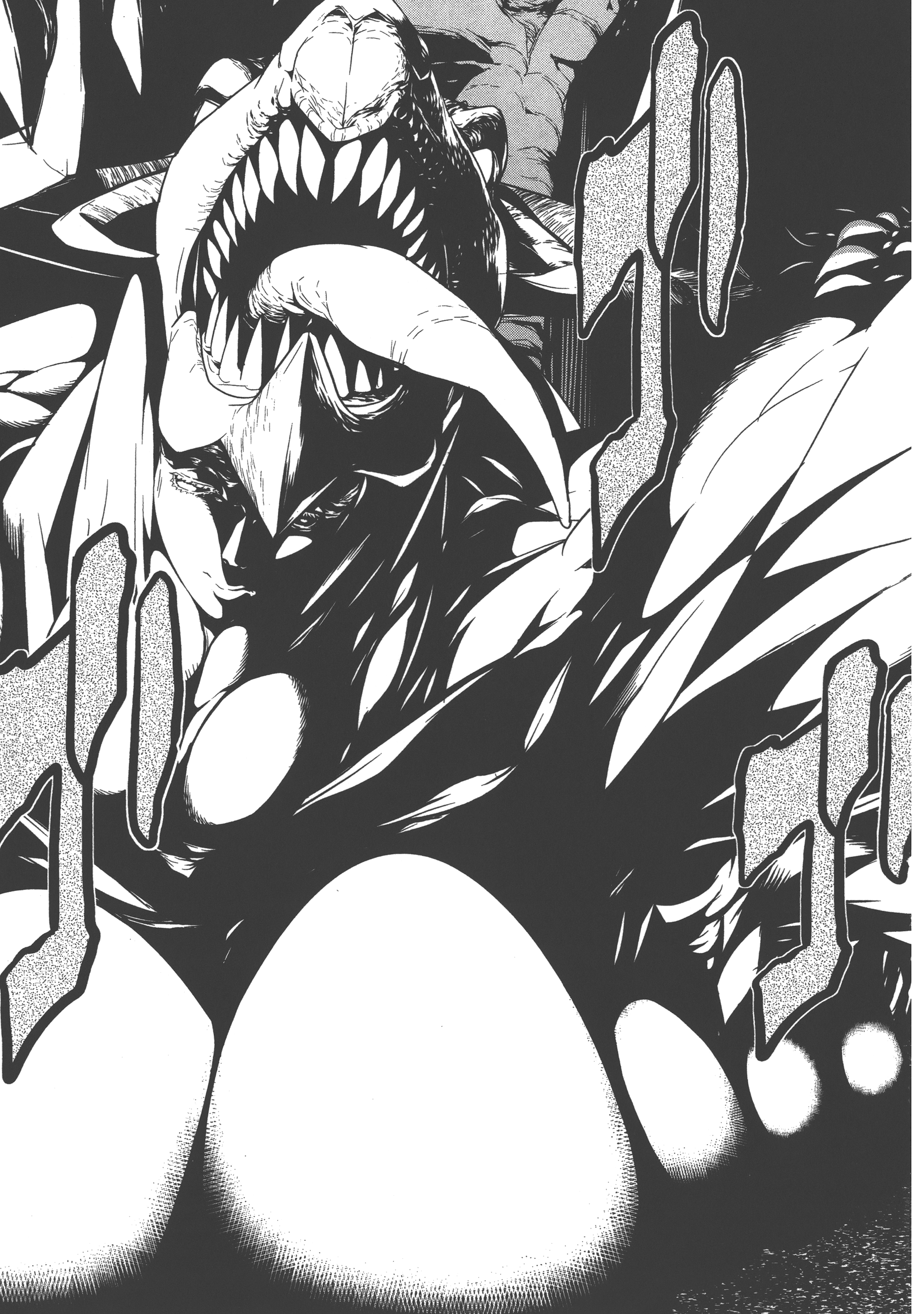 Page 207