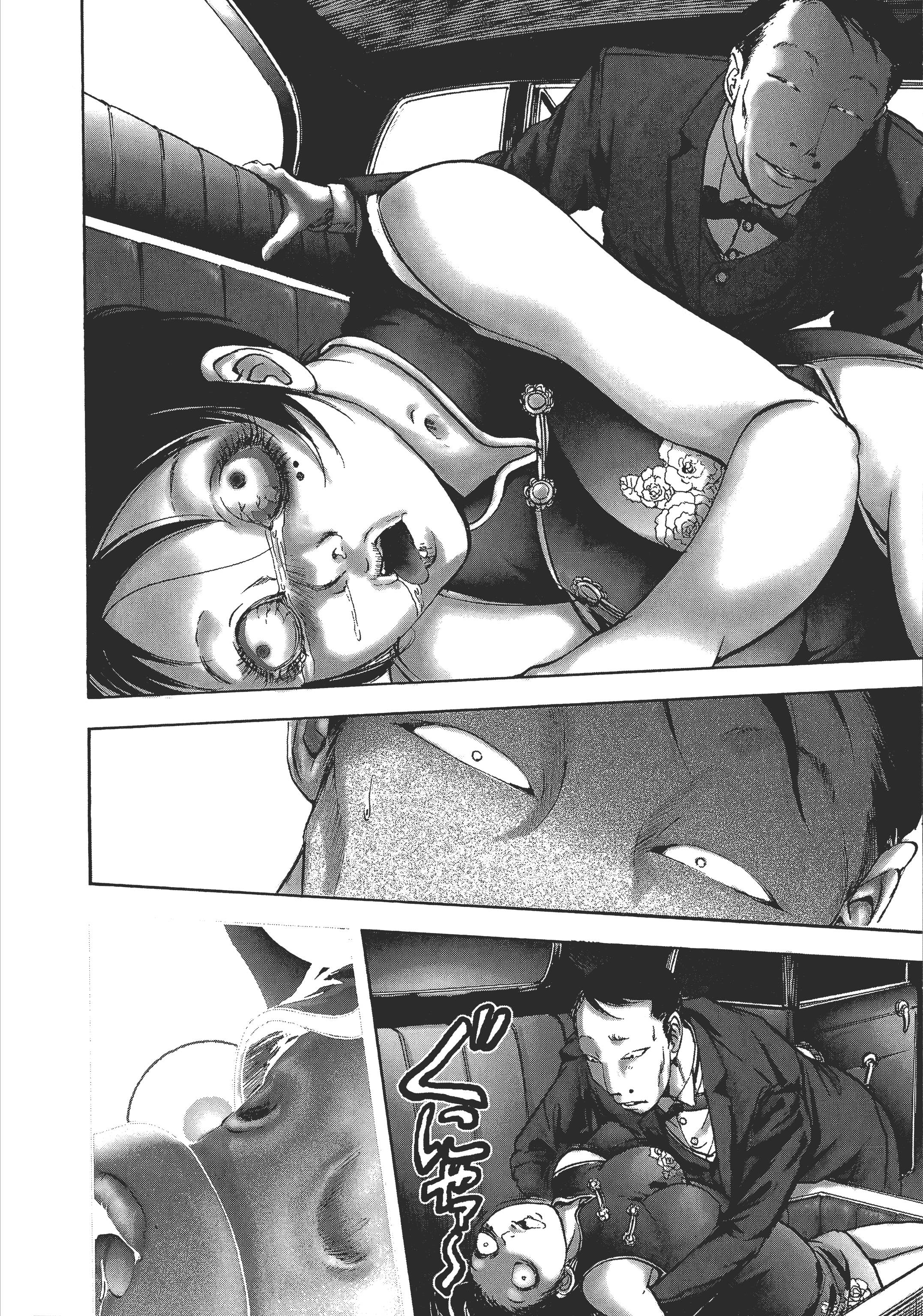 Page 132