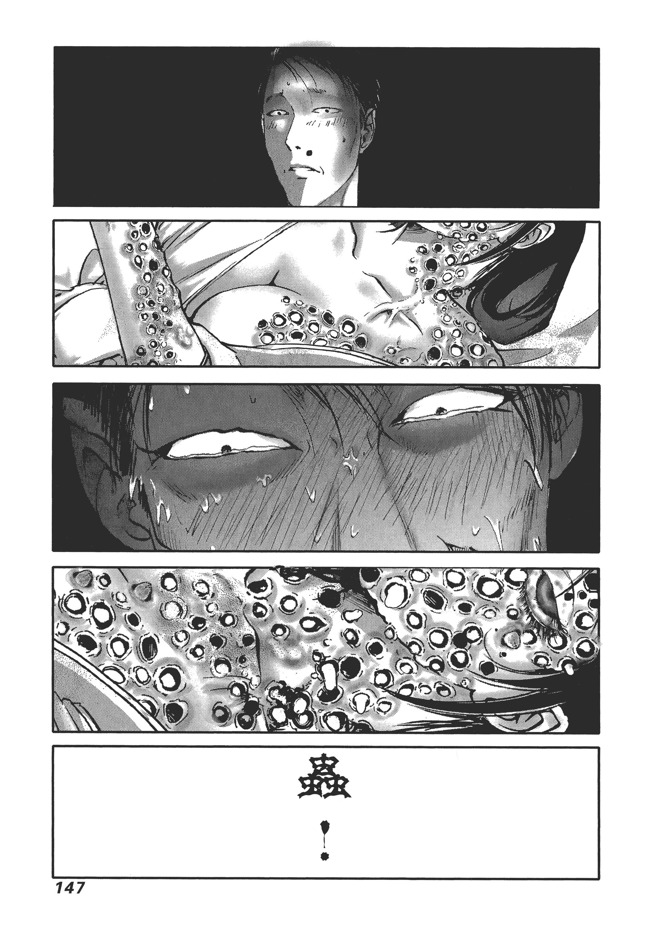 Page 151