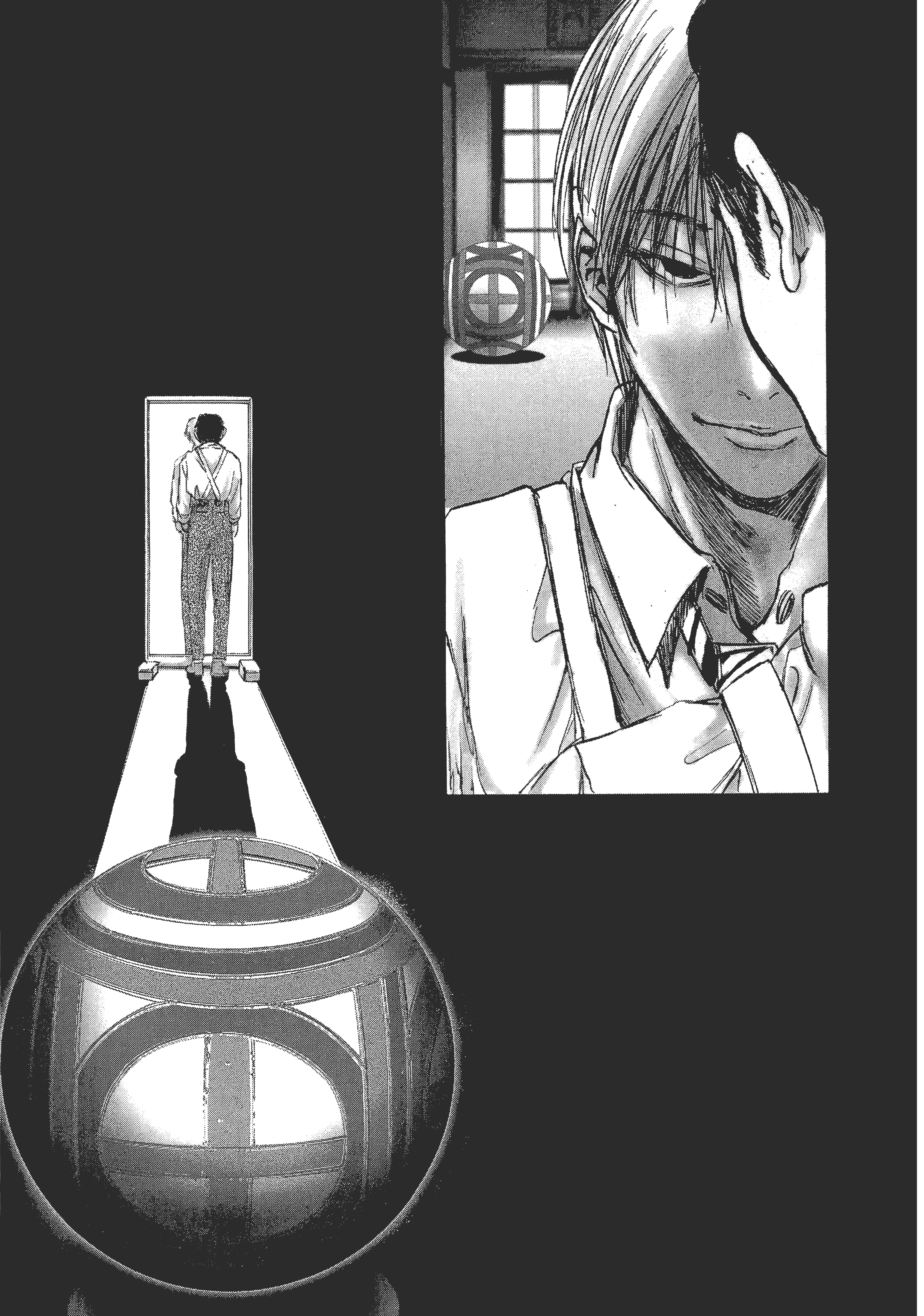 Page 123