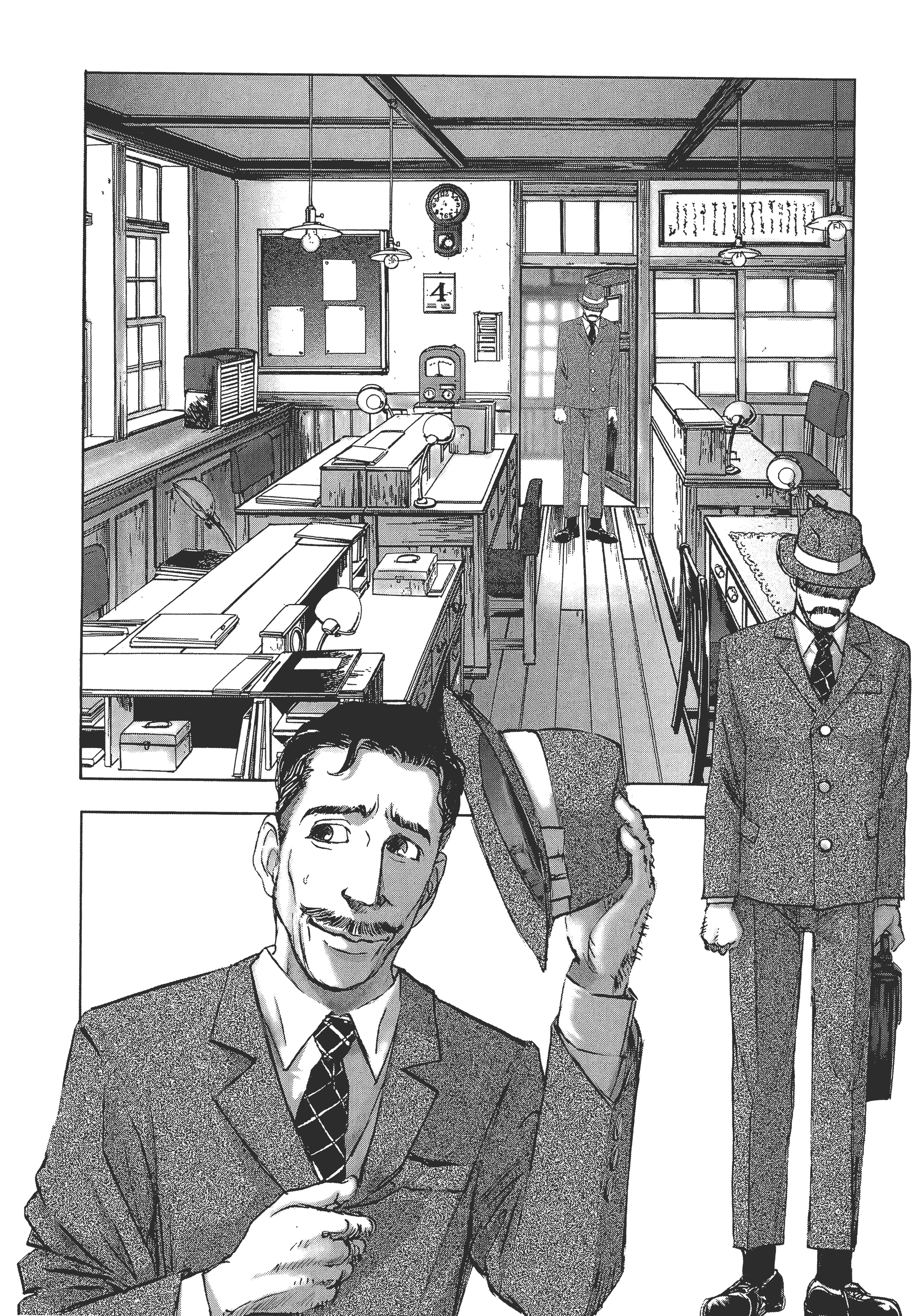Page 126