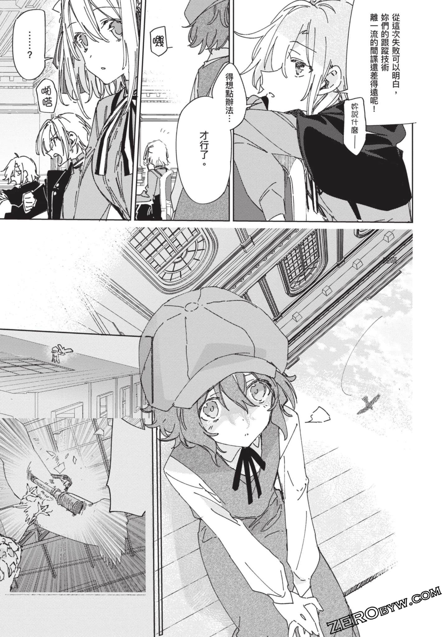 Page 126