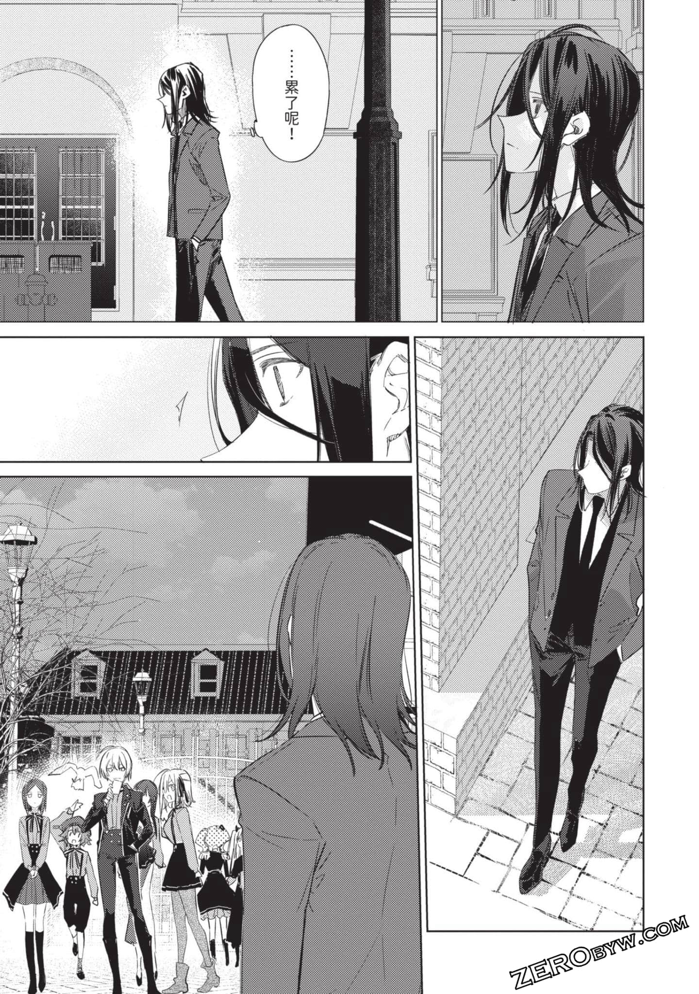 Page 86