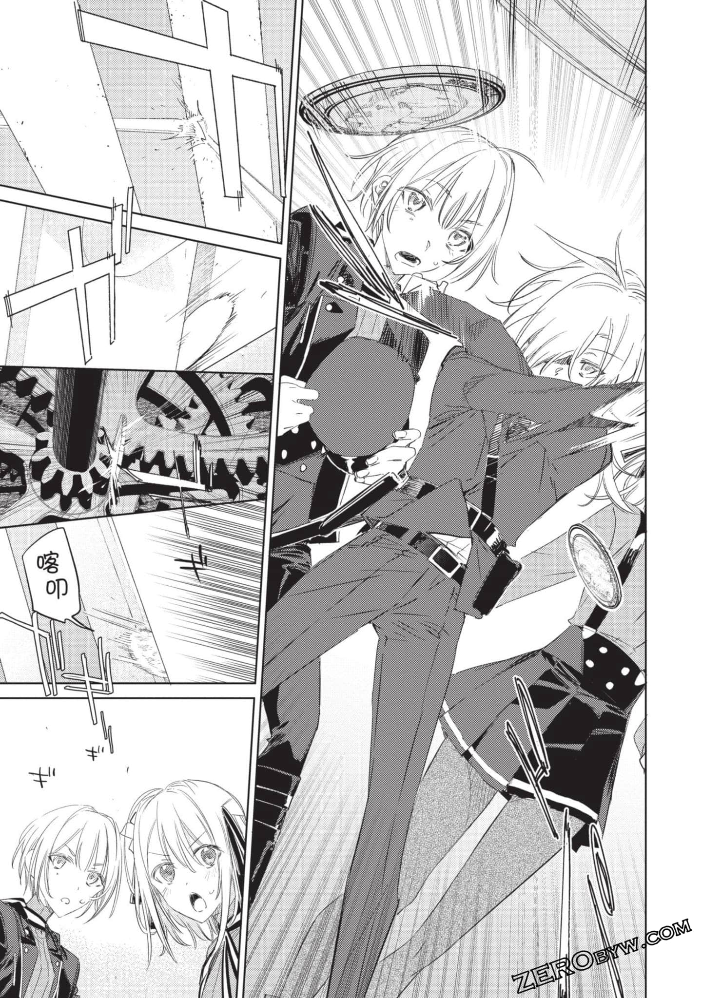 Page 116