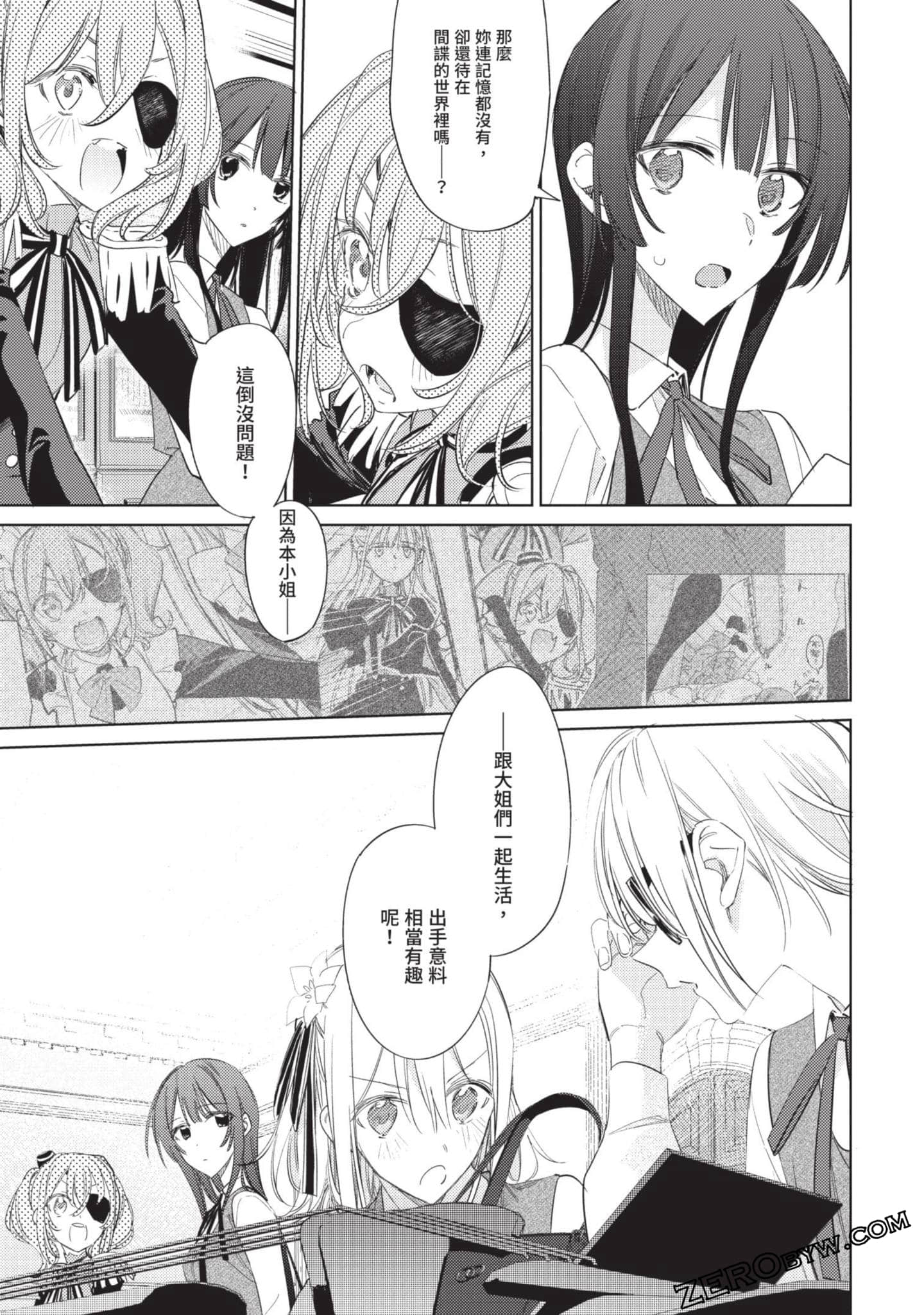 Page 134