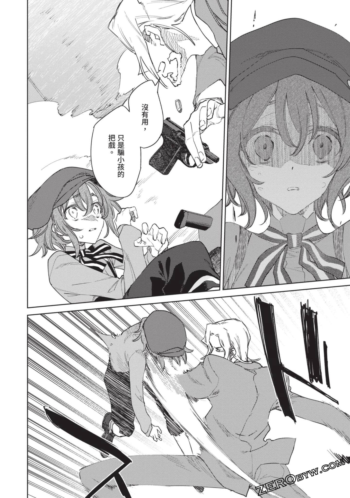 Page 102