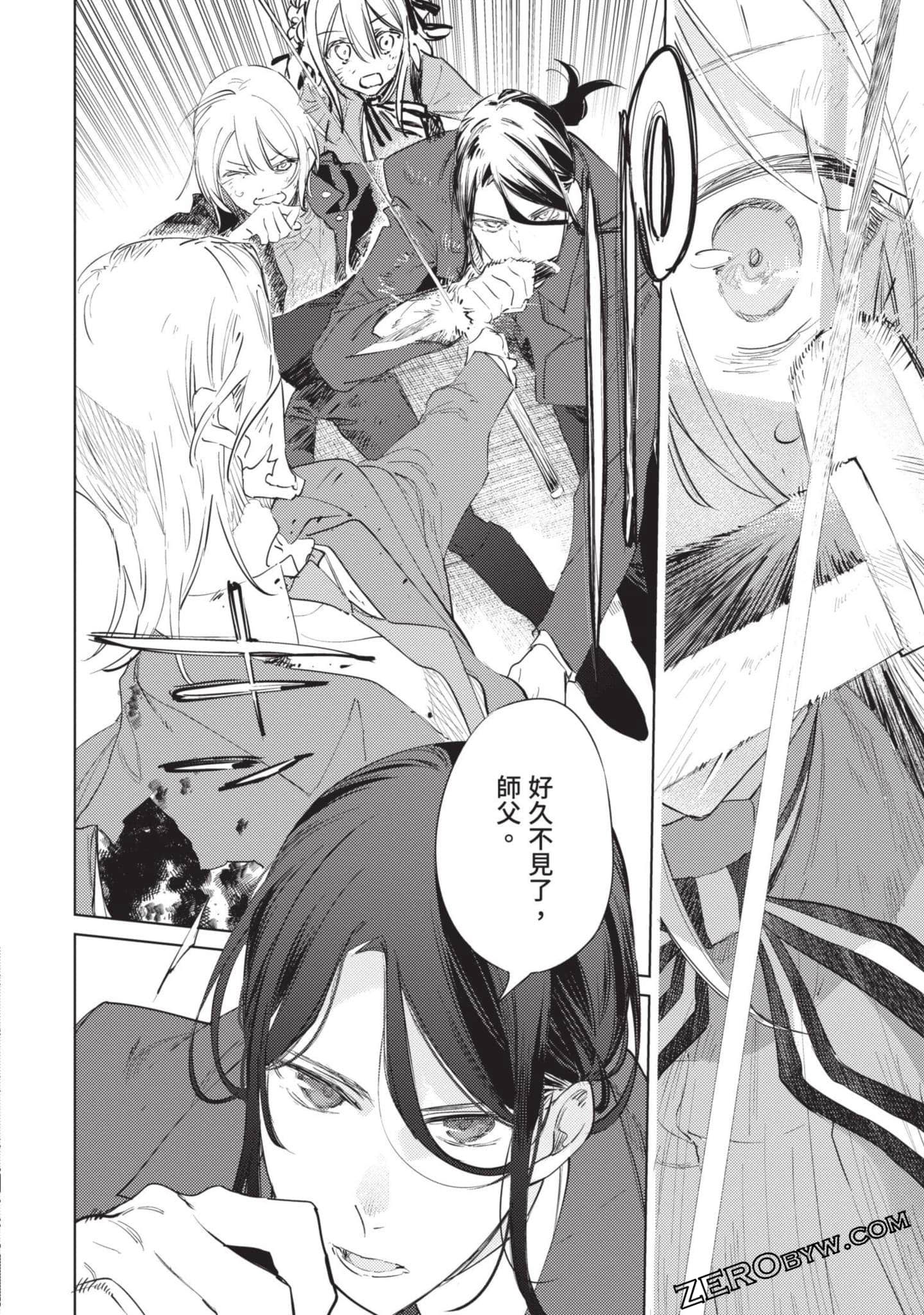 Page 126