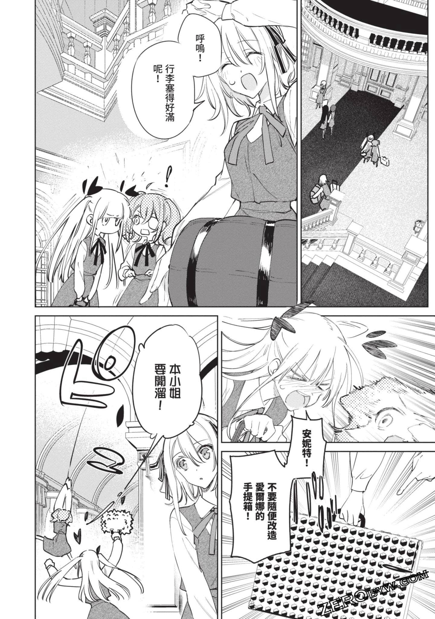 Page 136
