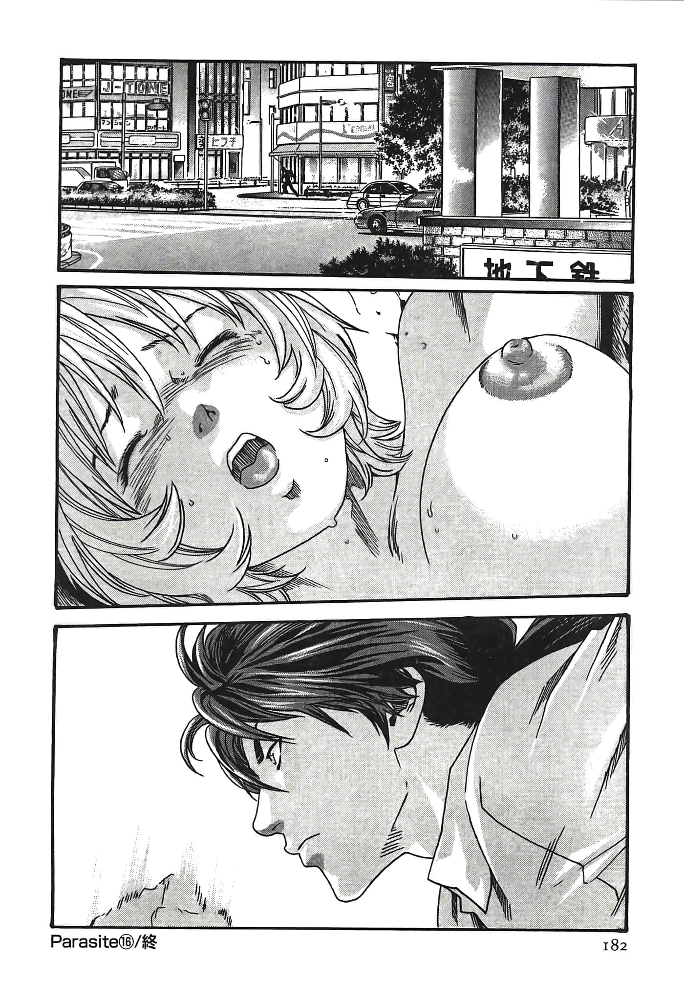 Page 182