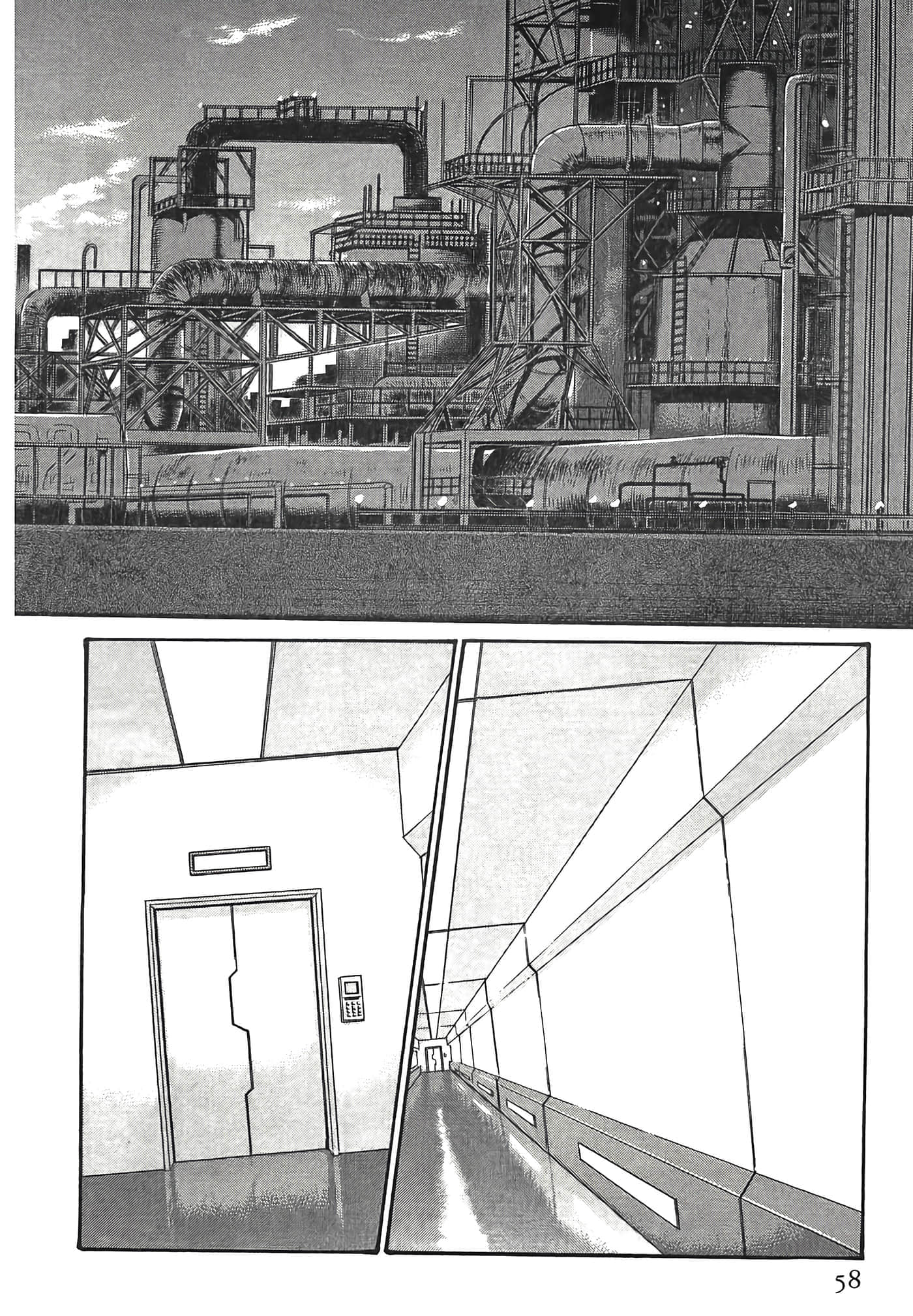 Page 58