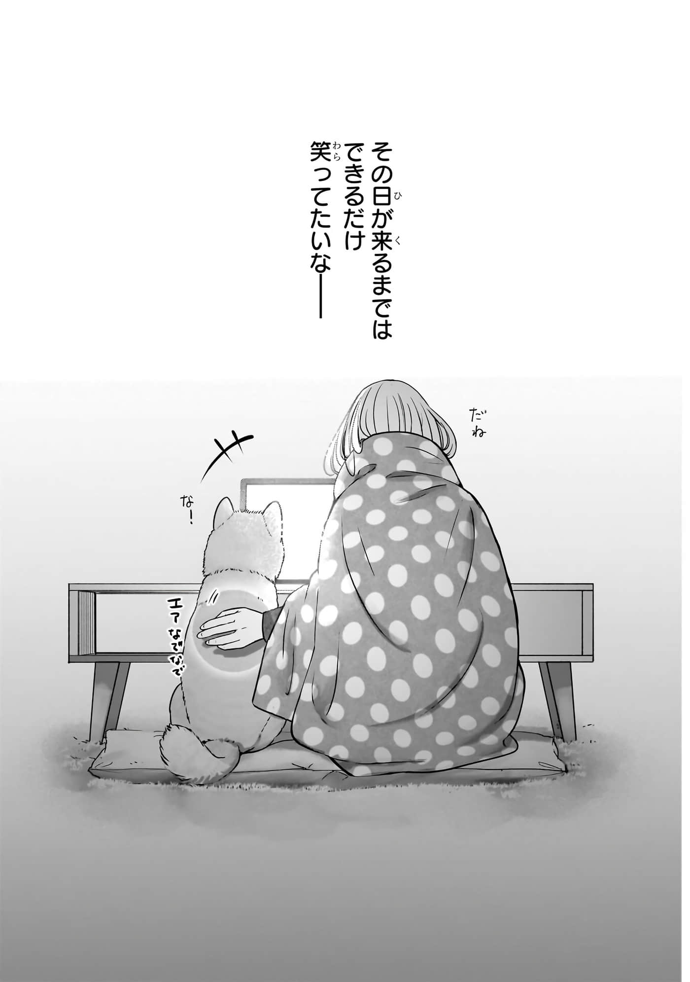 第 118 页