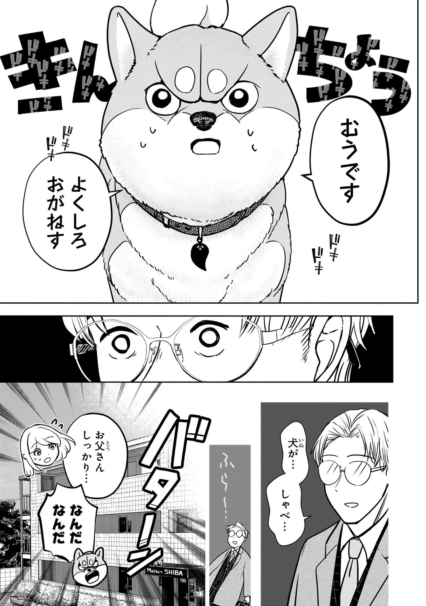 第 126 页