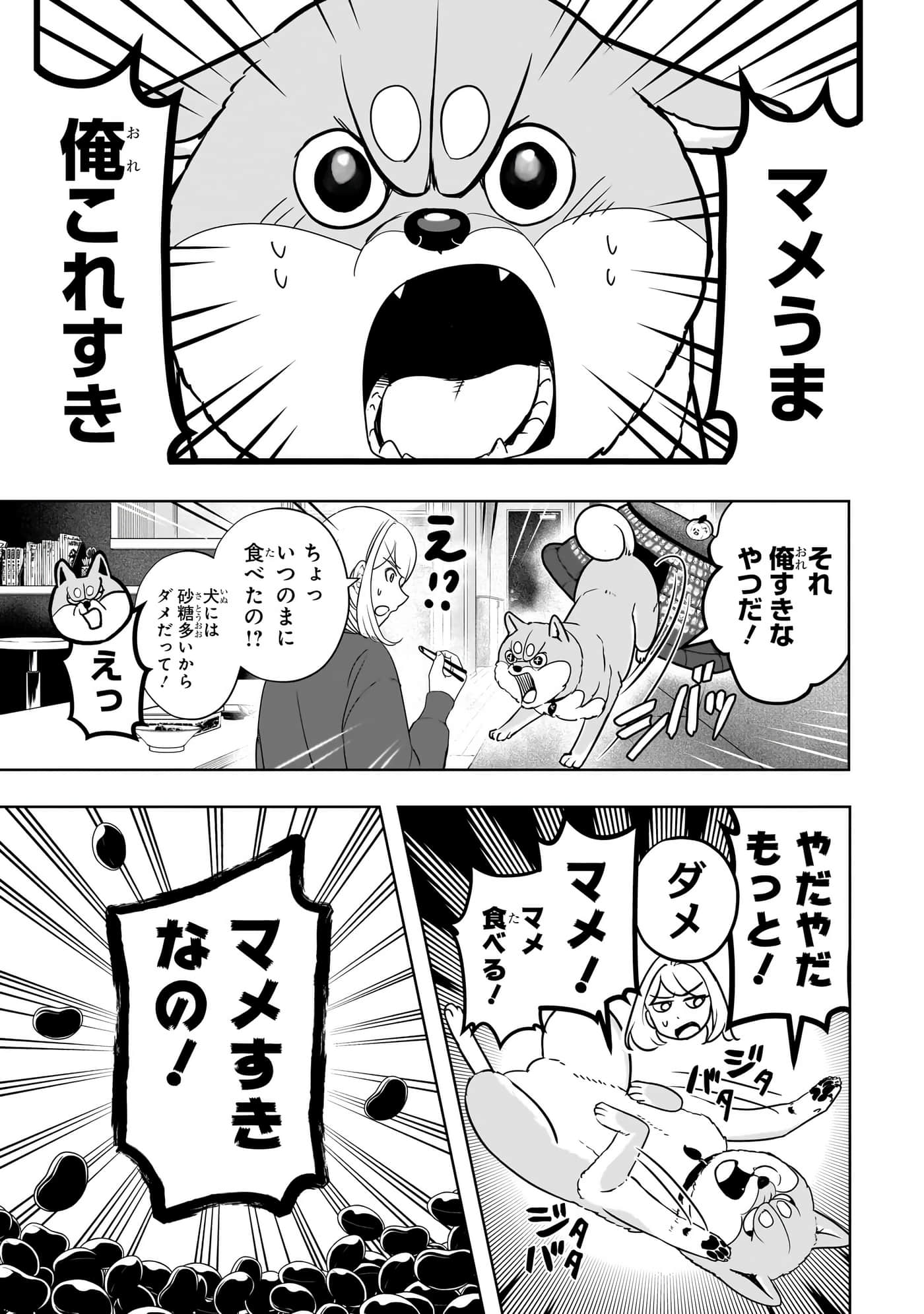 第 160 页