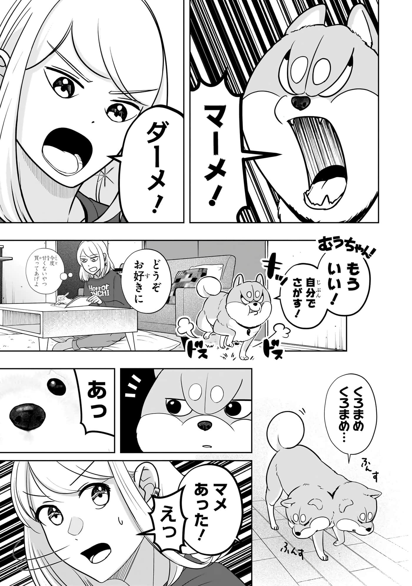 第 162 页