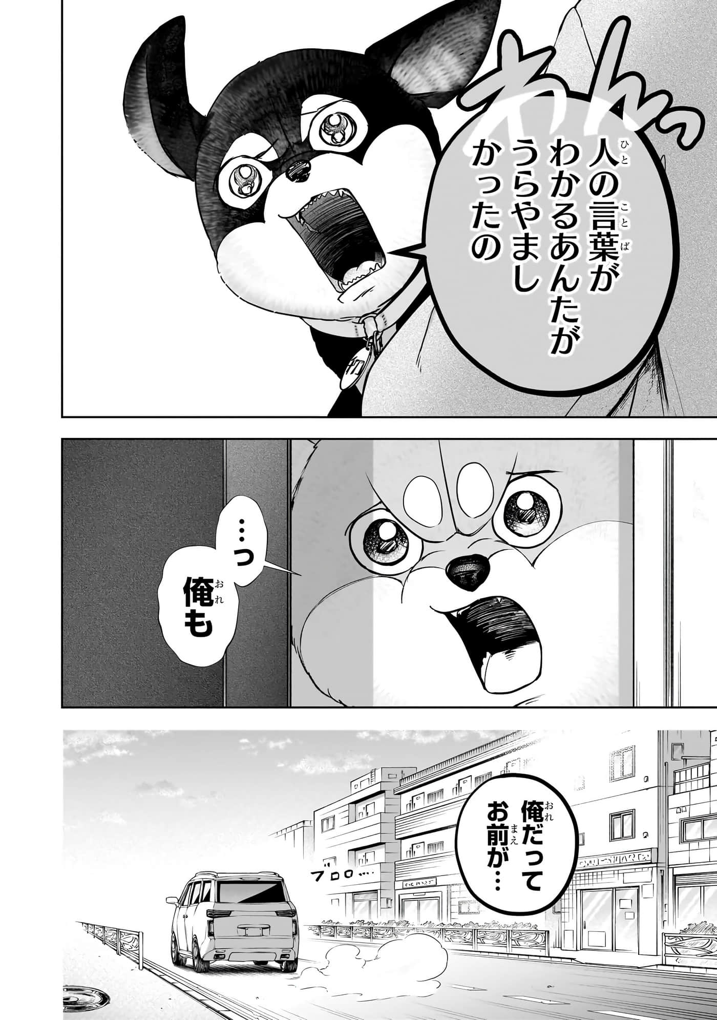 第 109 页