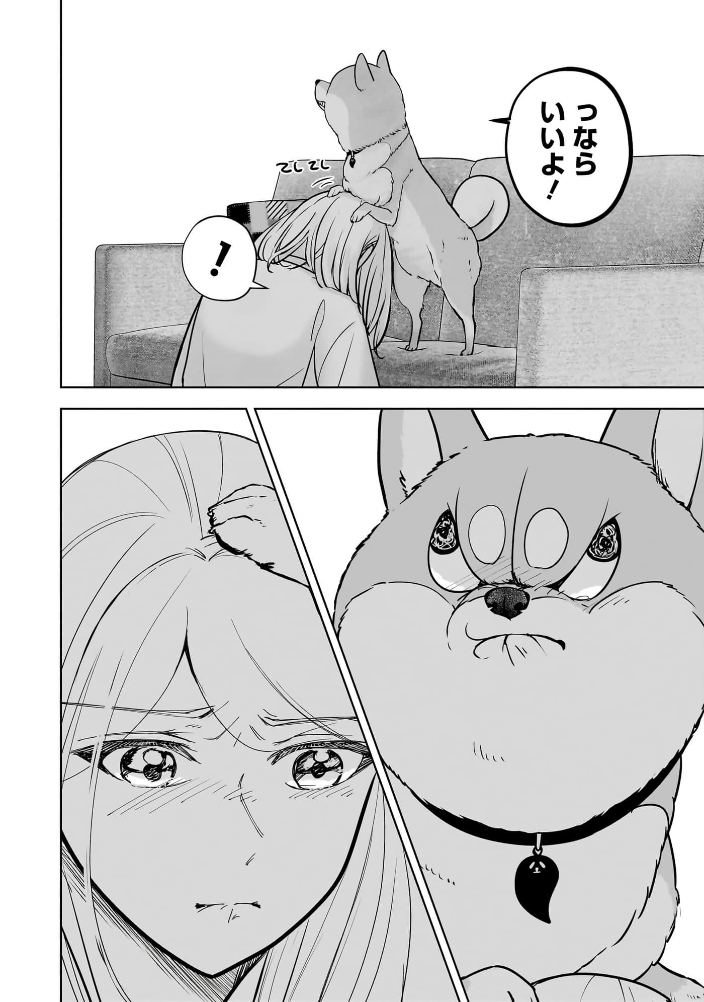 第 115 页