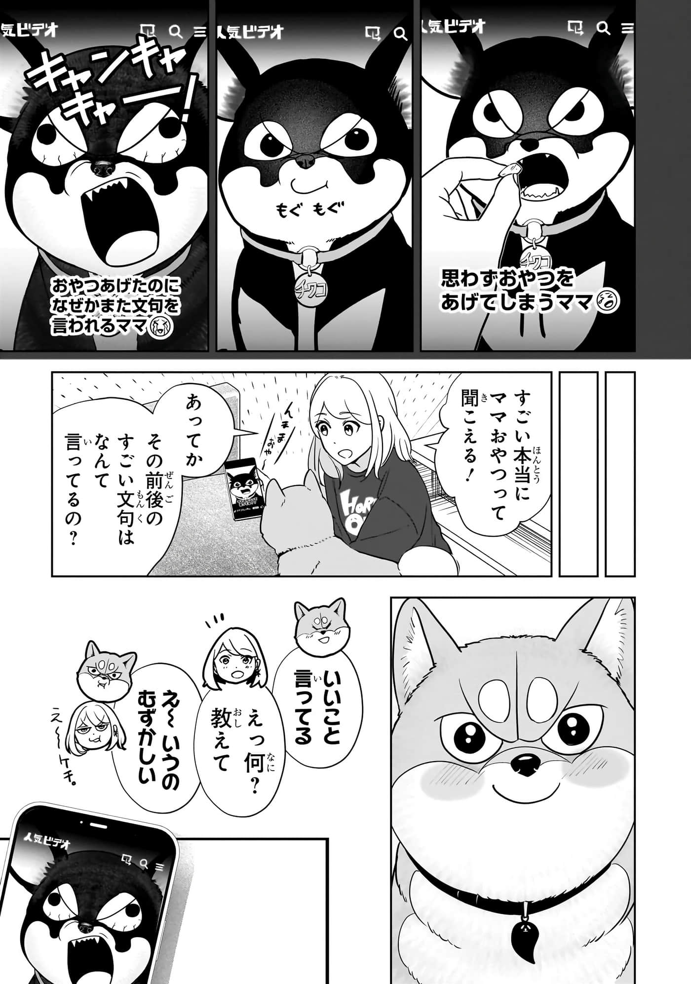 第 118 页