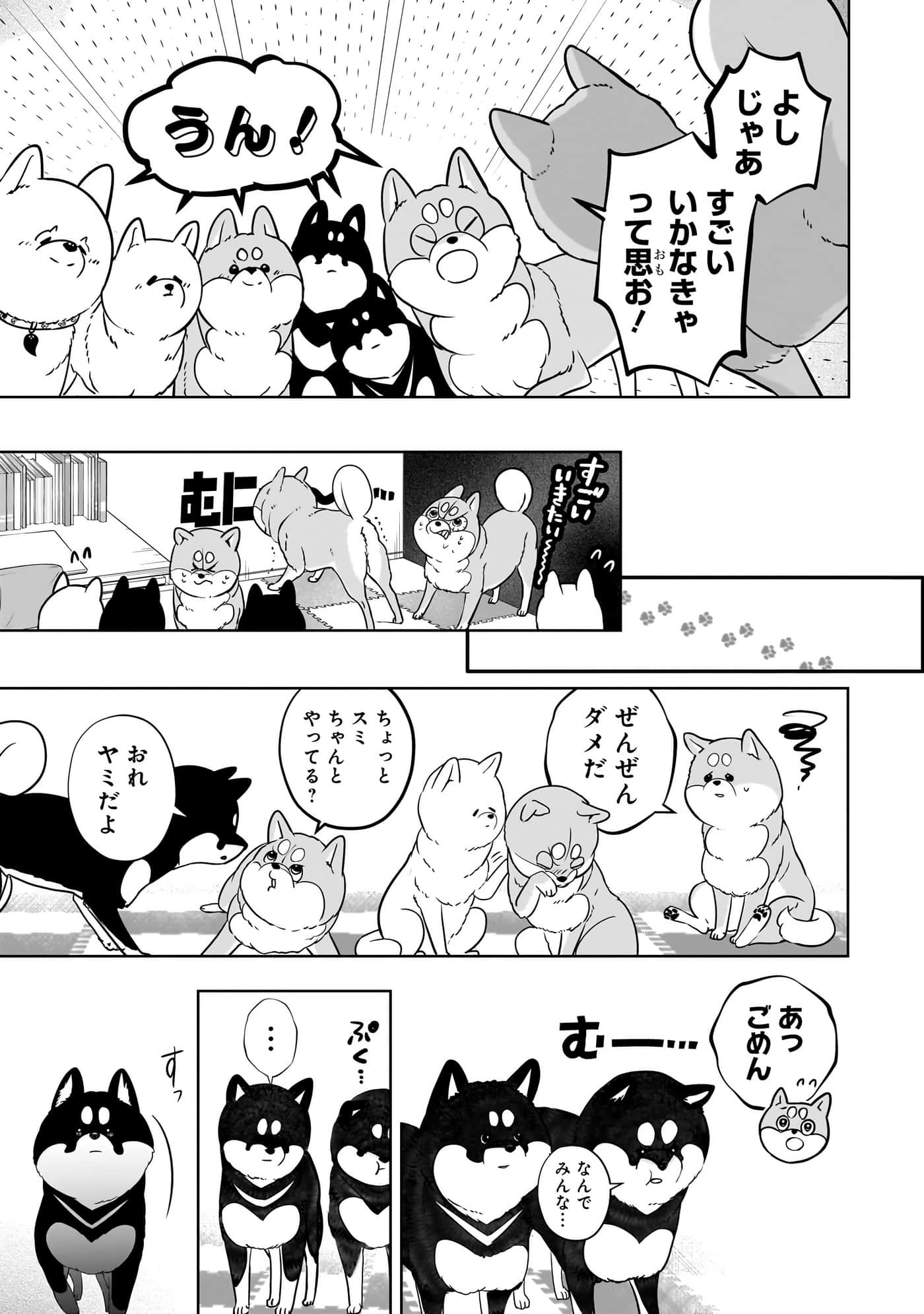 第 126 页
