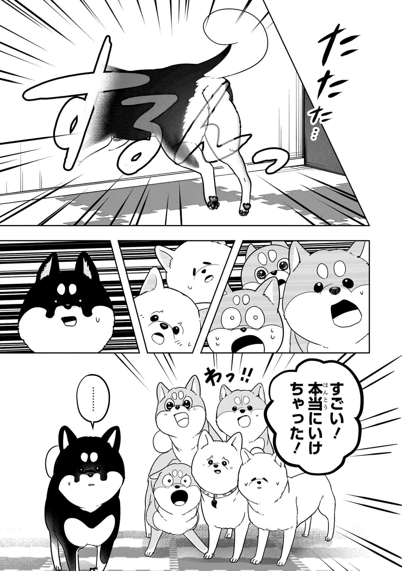 第 128 页