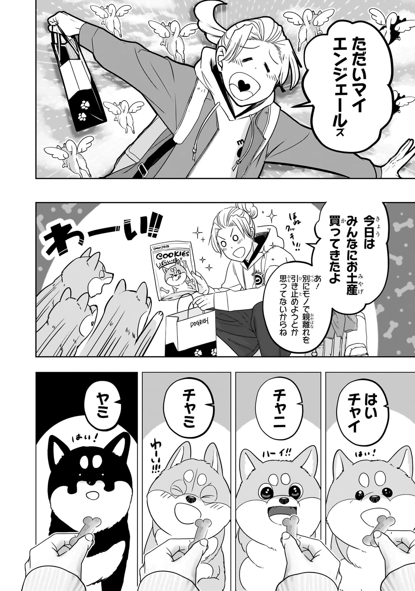 第 135 页