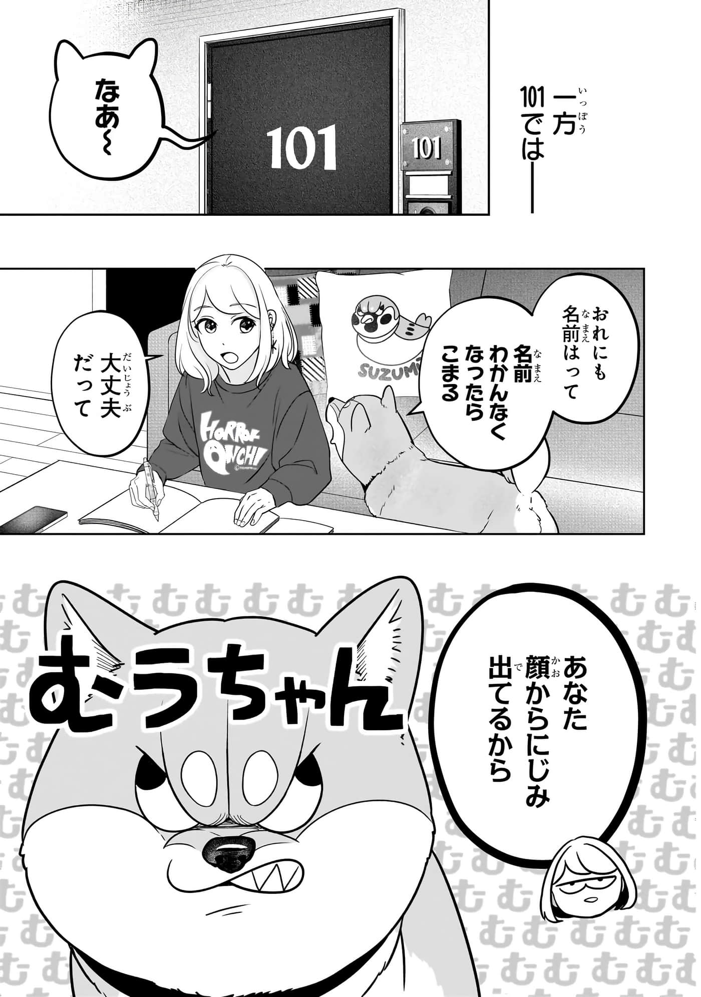 第 152 页