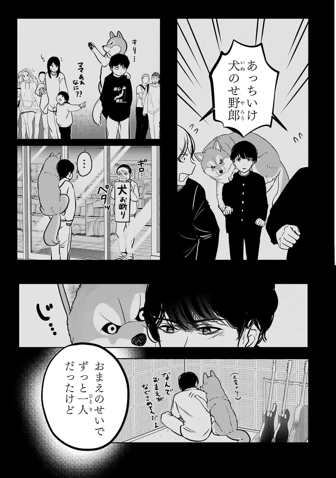 第 182 页