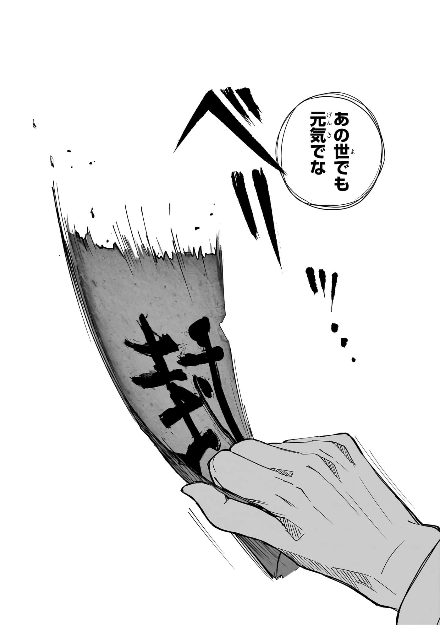 第 185 页