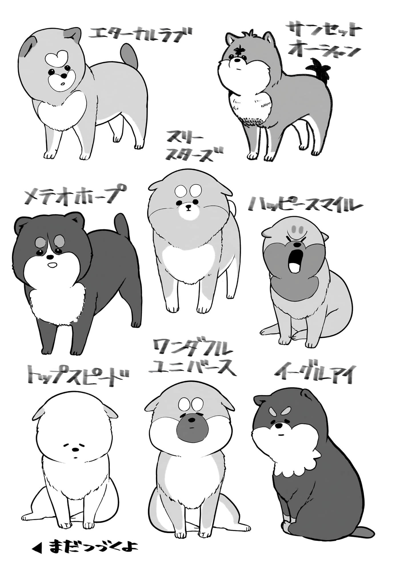 第 212 页