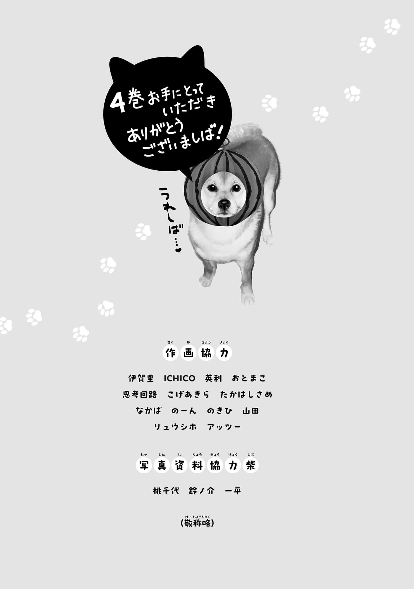第 216 页