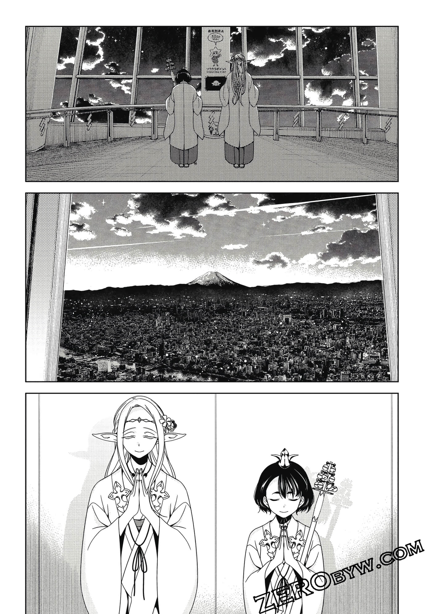 Page 152