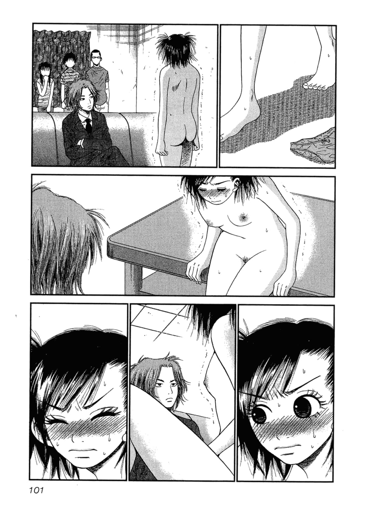 Page 105