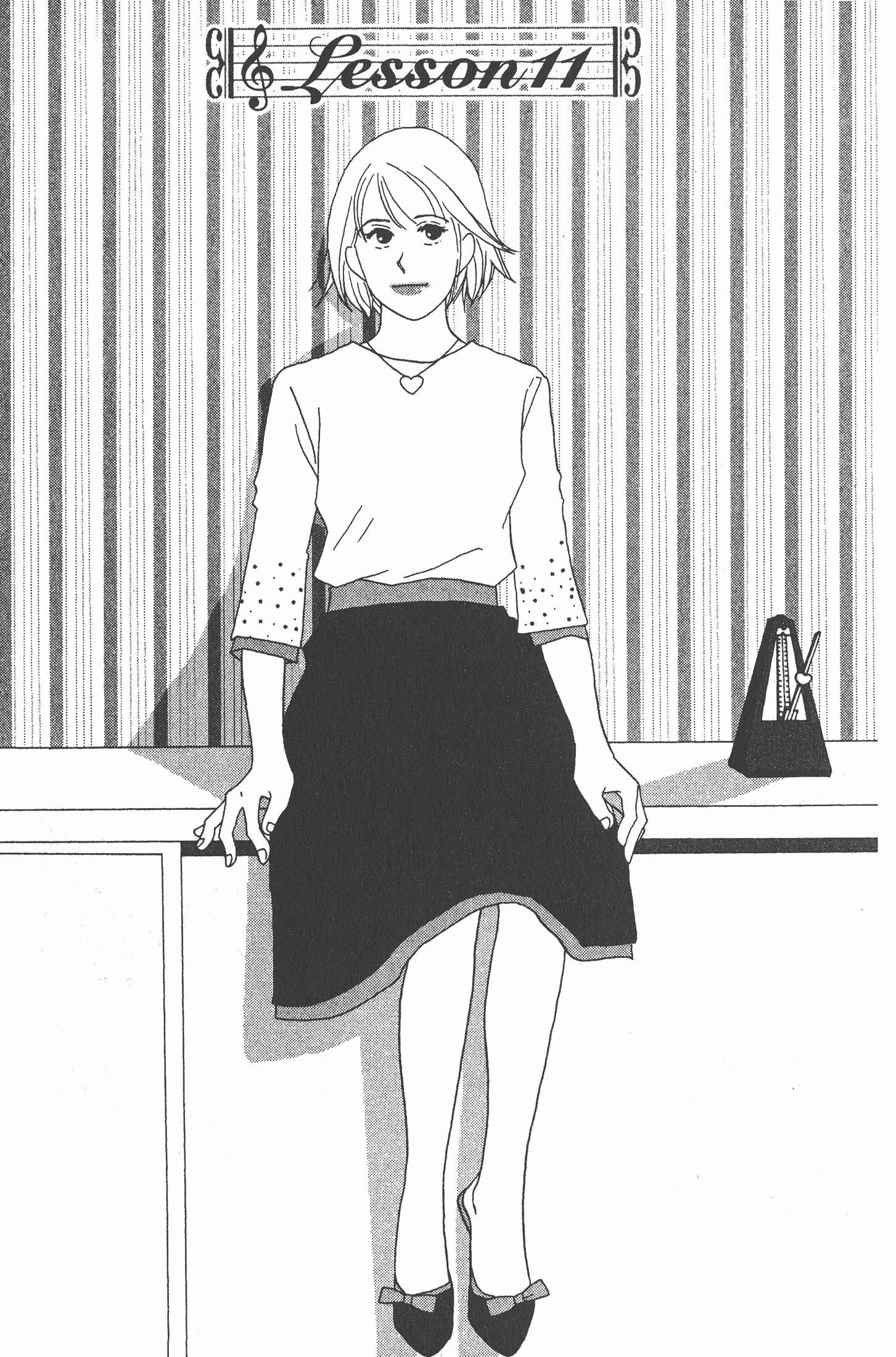 Page 120