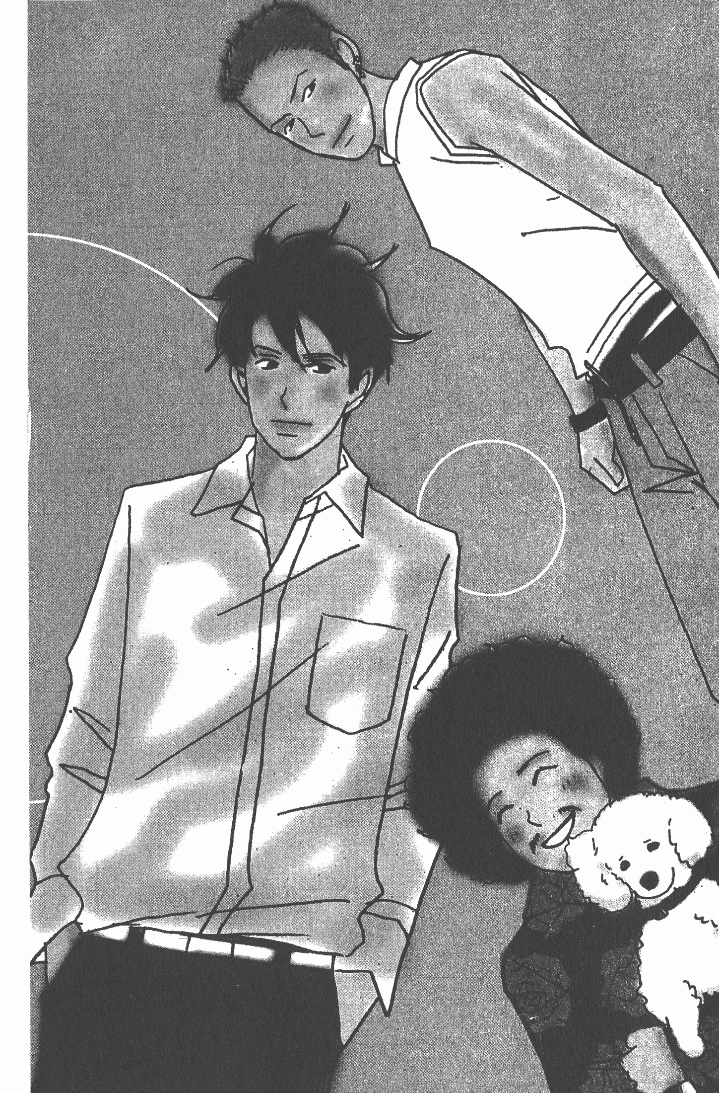 Page 63