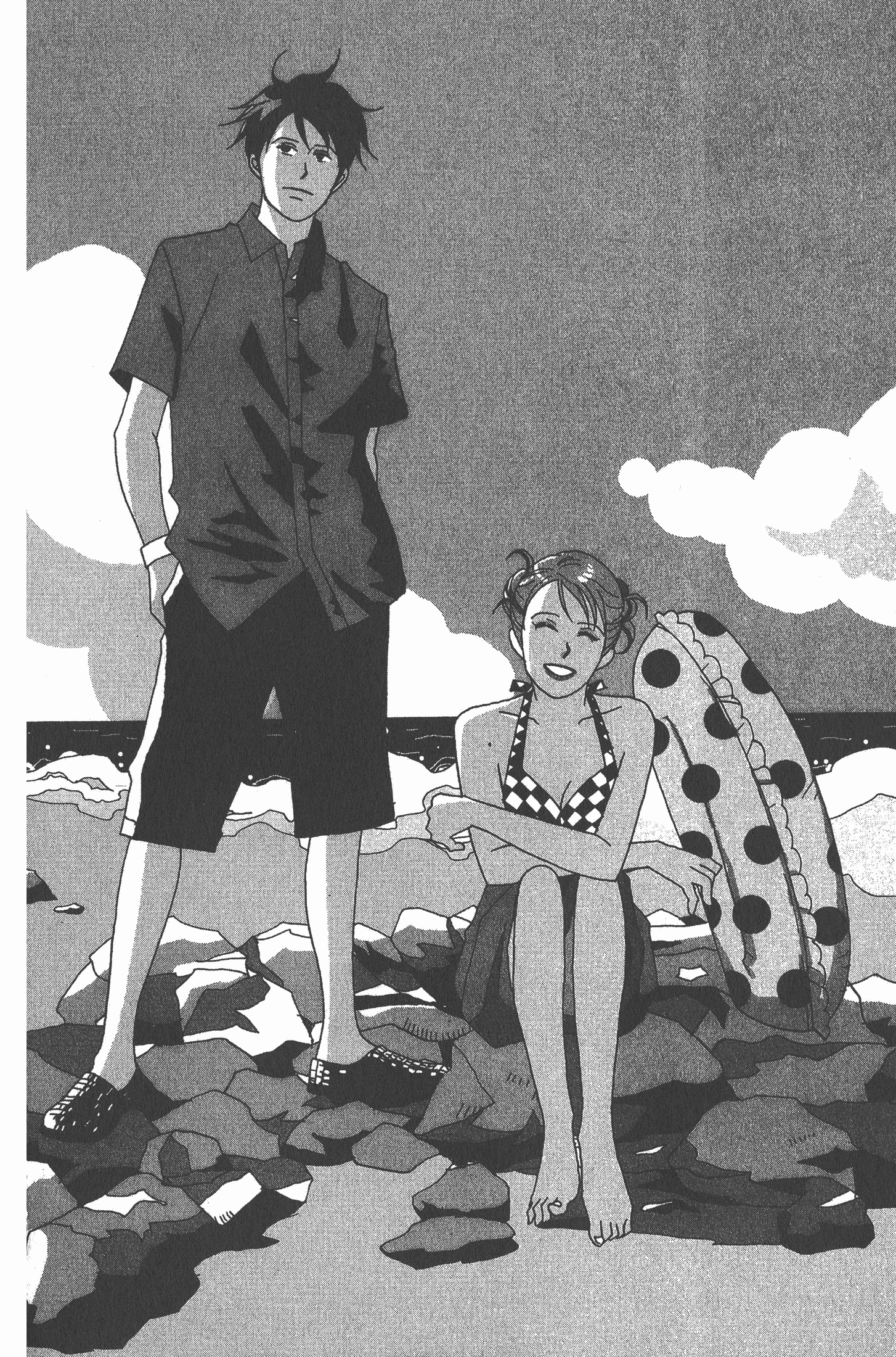 Page 63