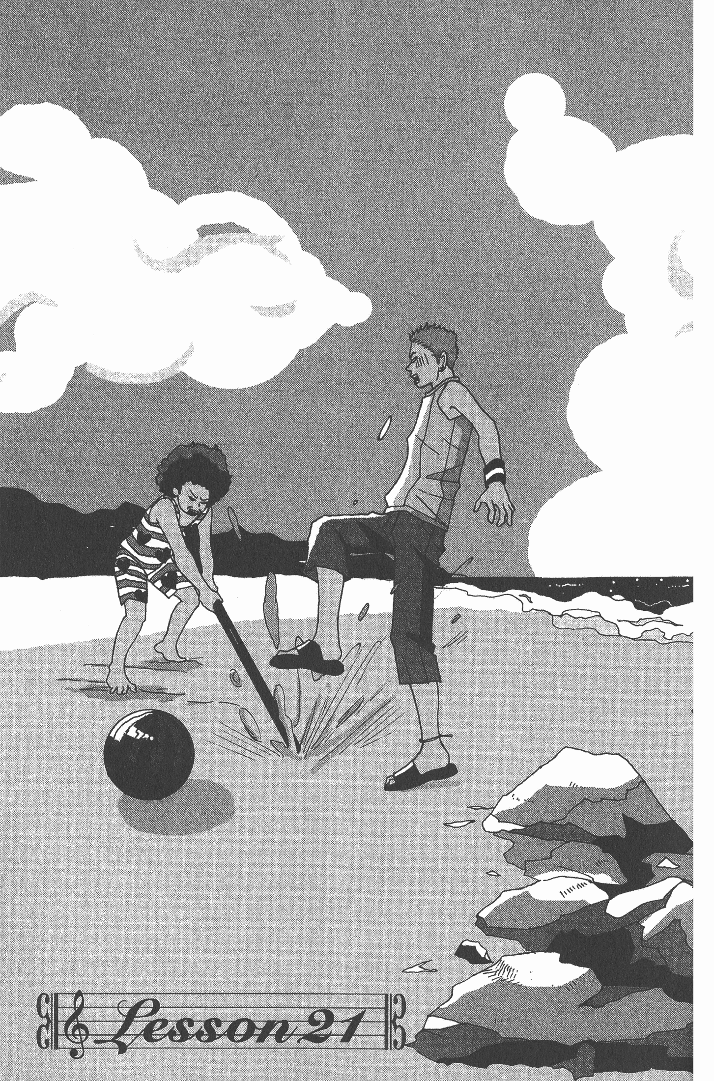 Page 64