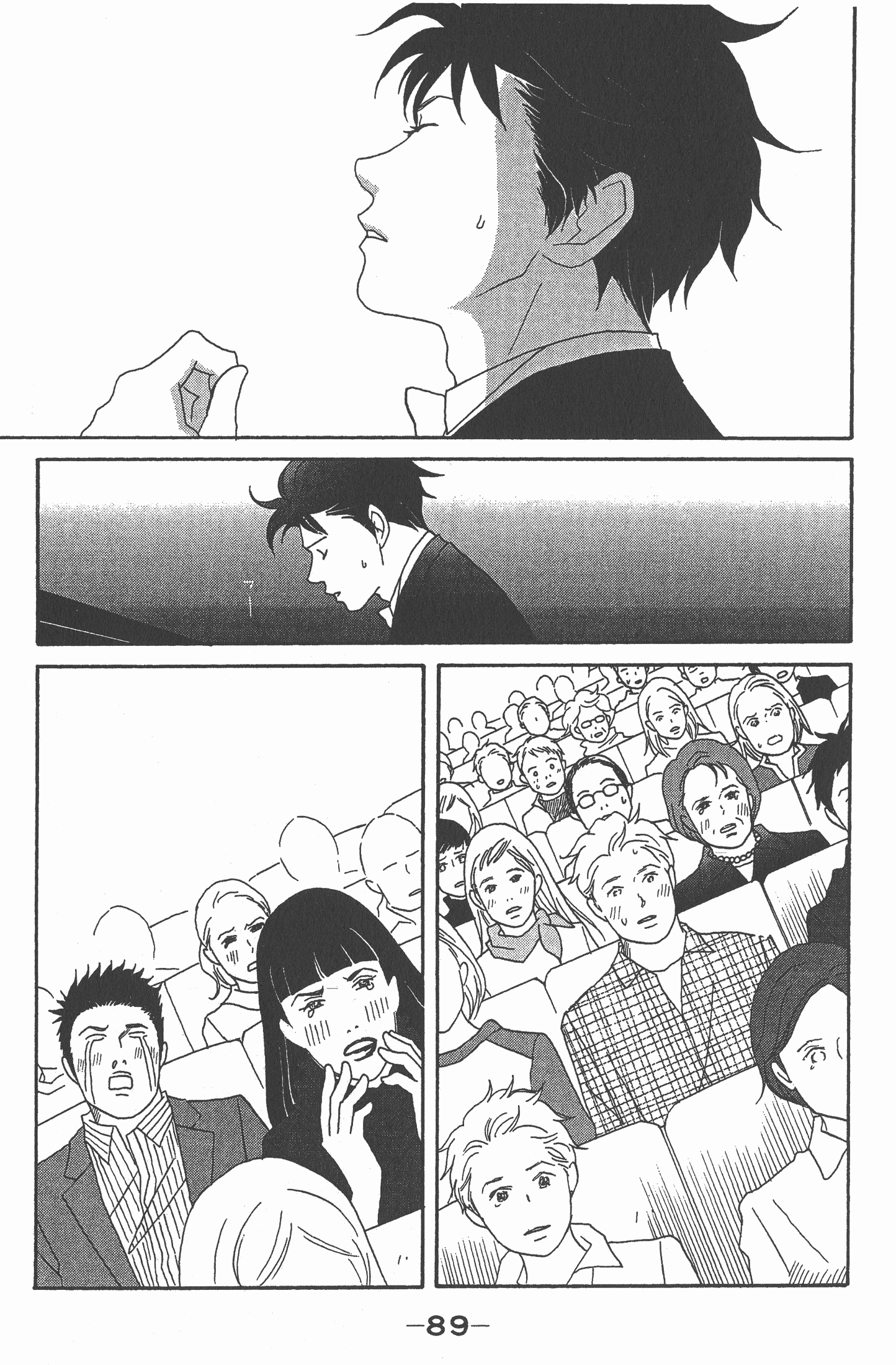Page 90