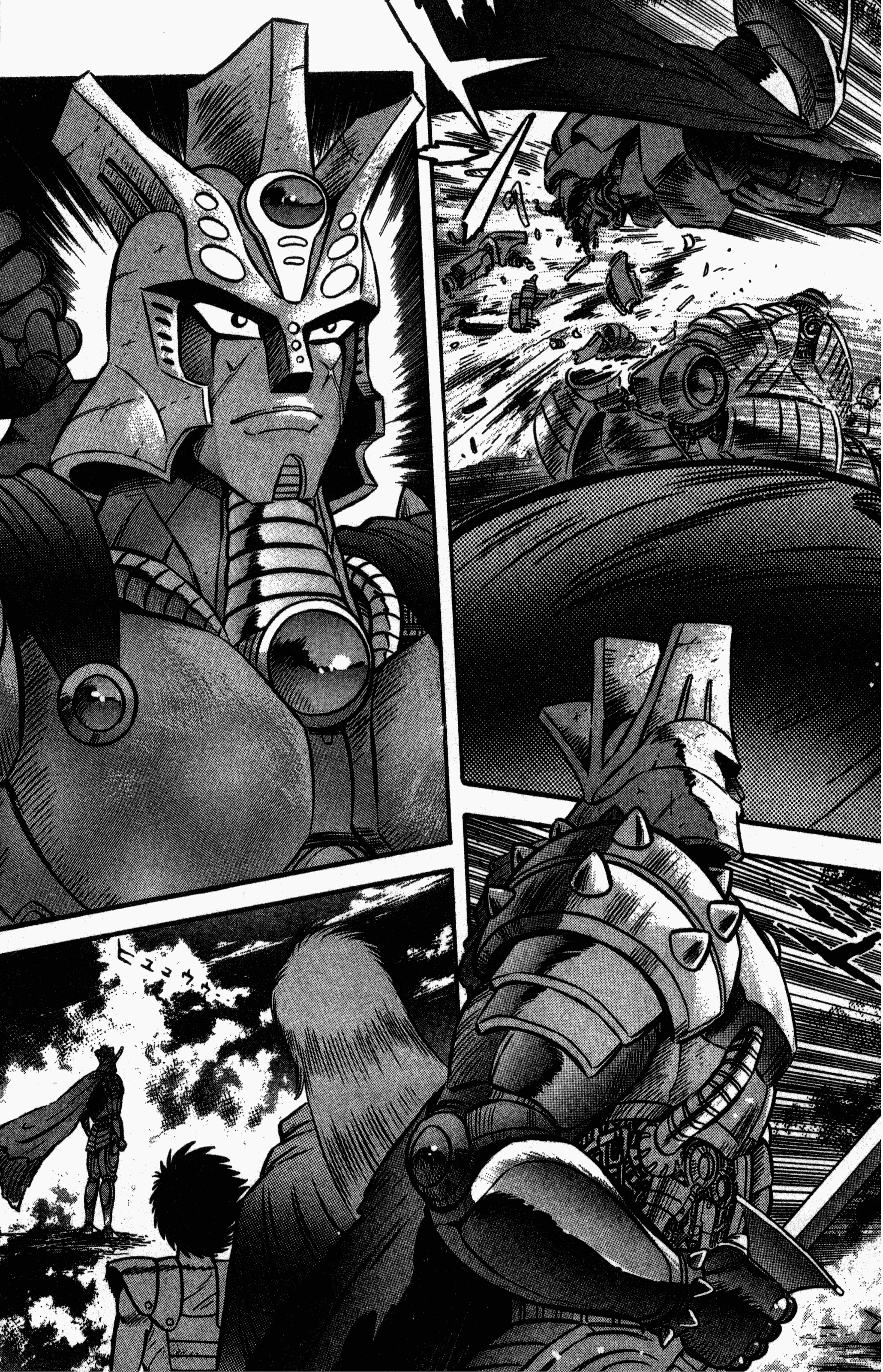 Page 91