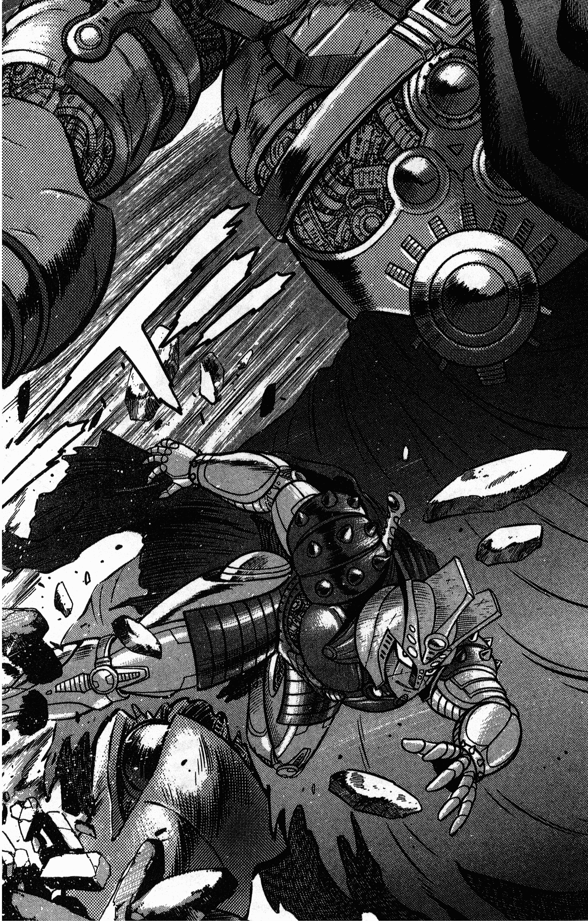 Page 104