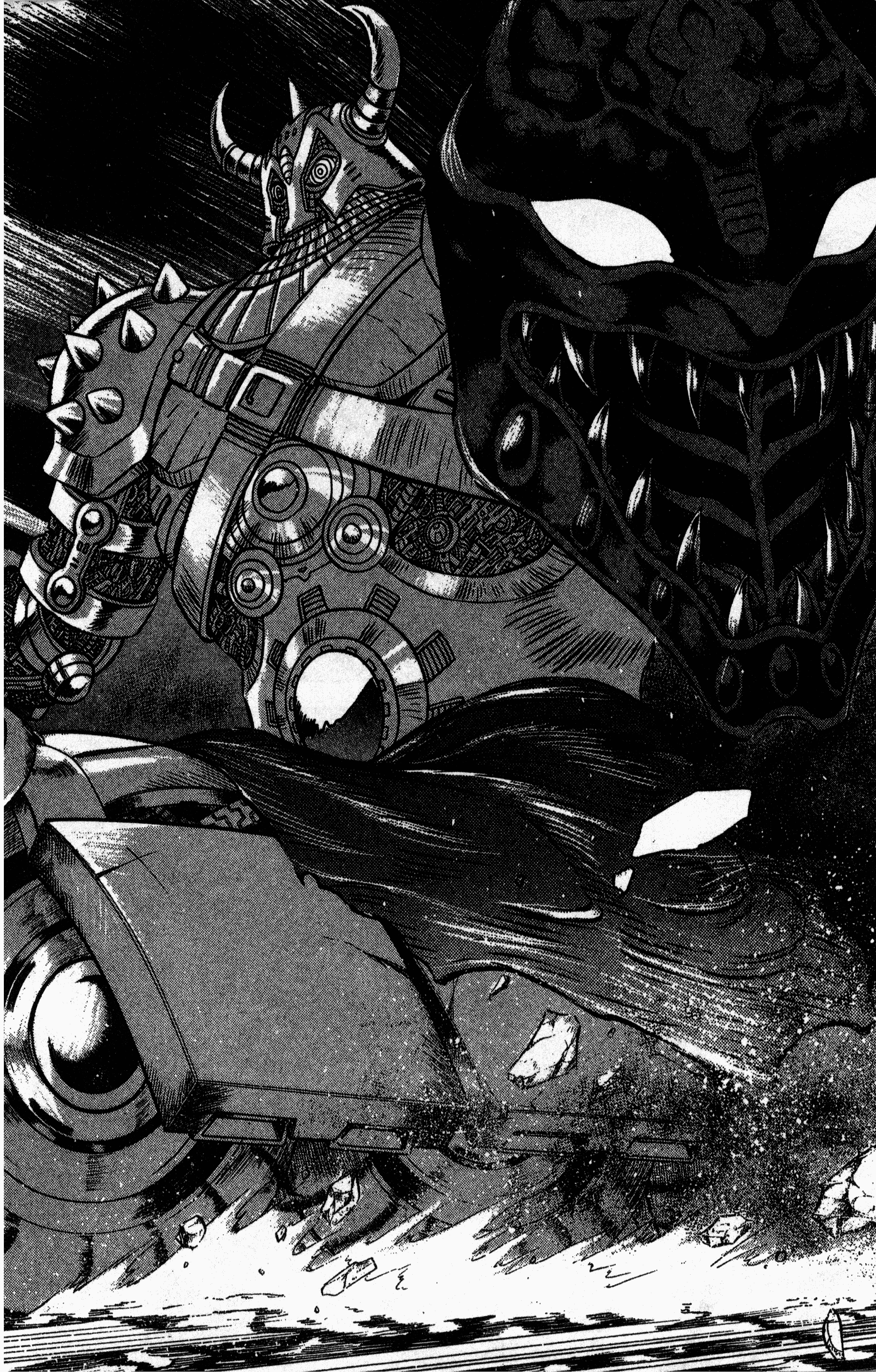 Page 122