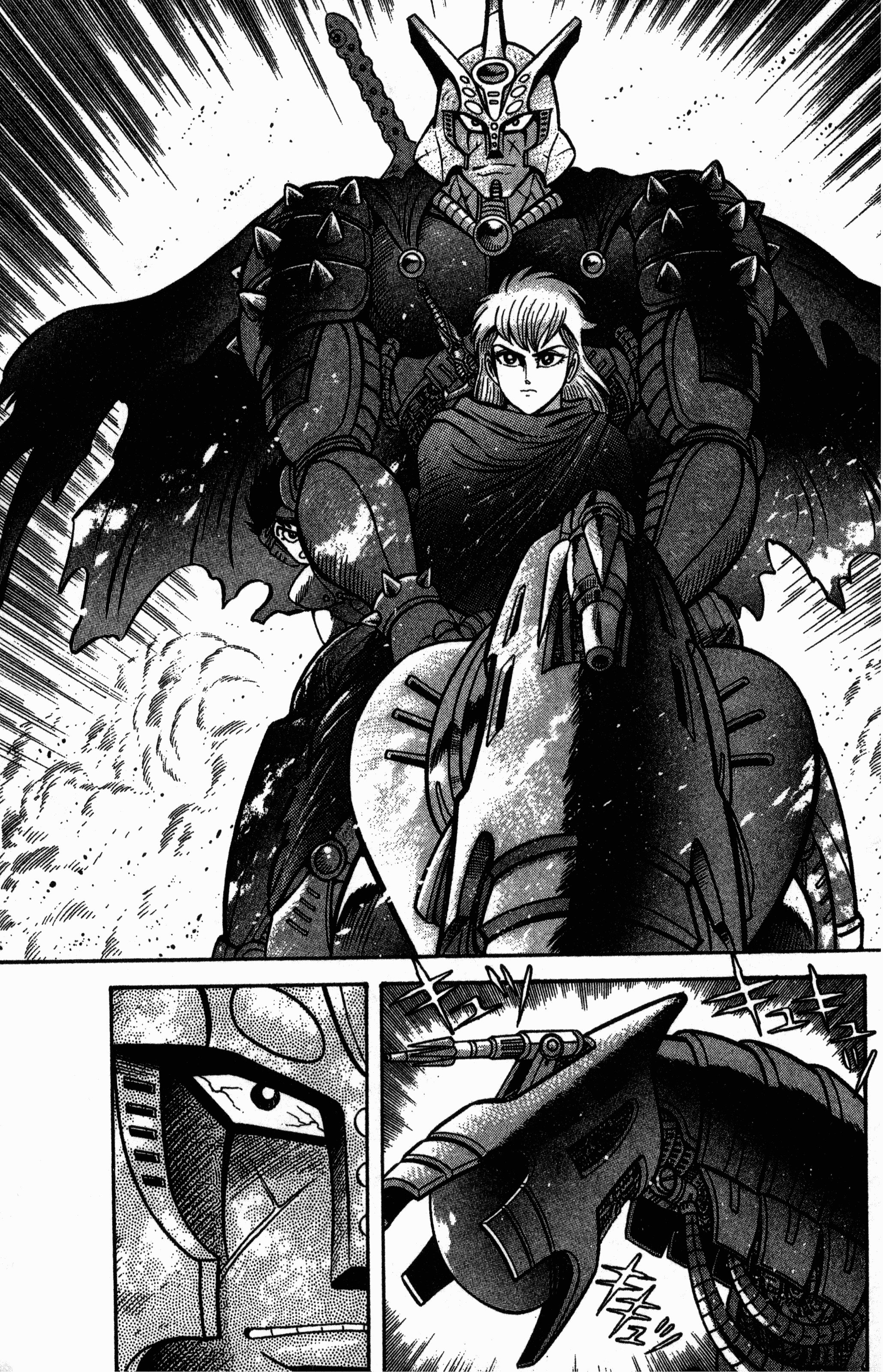 Page 127
