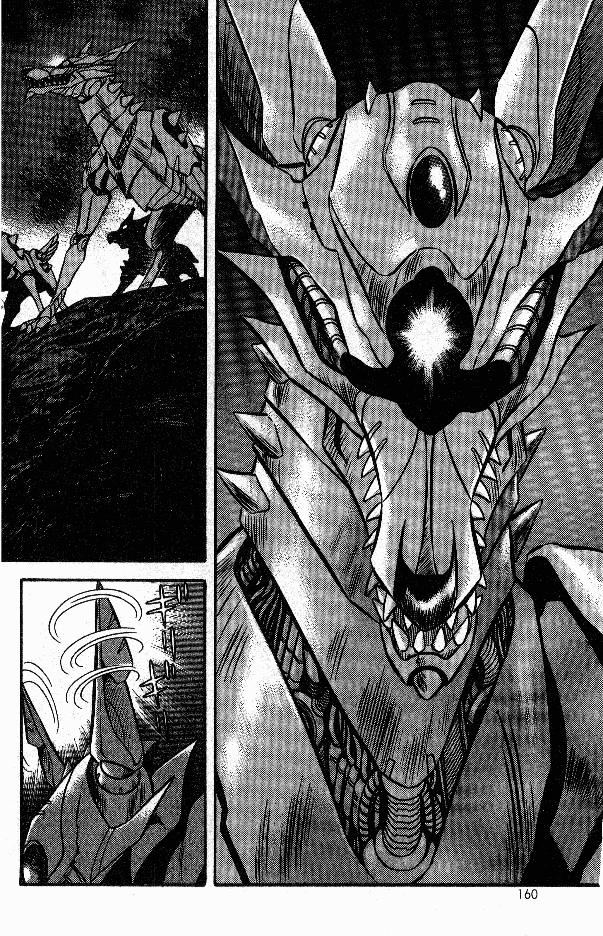 Page 164