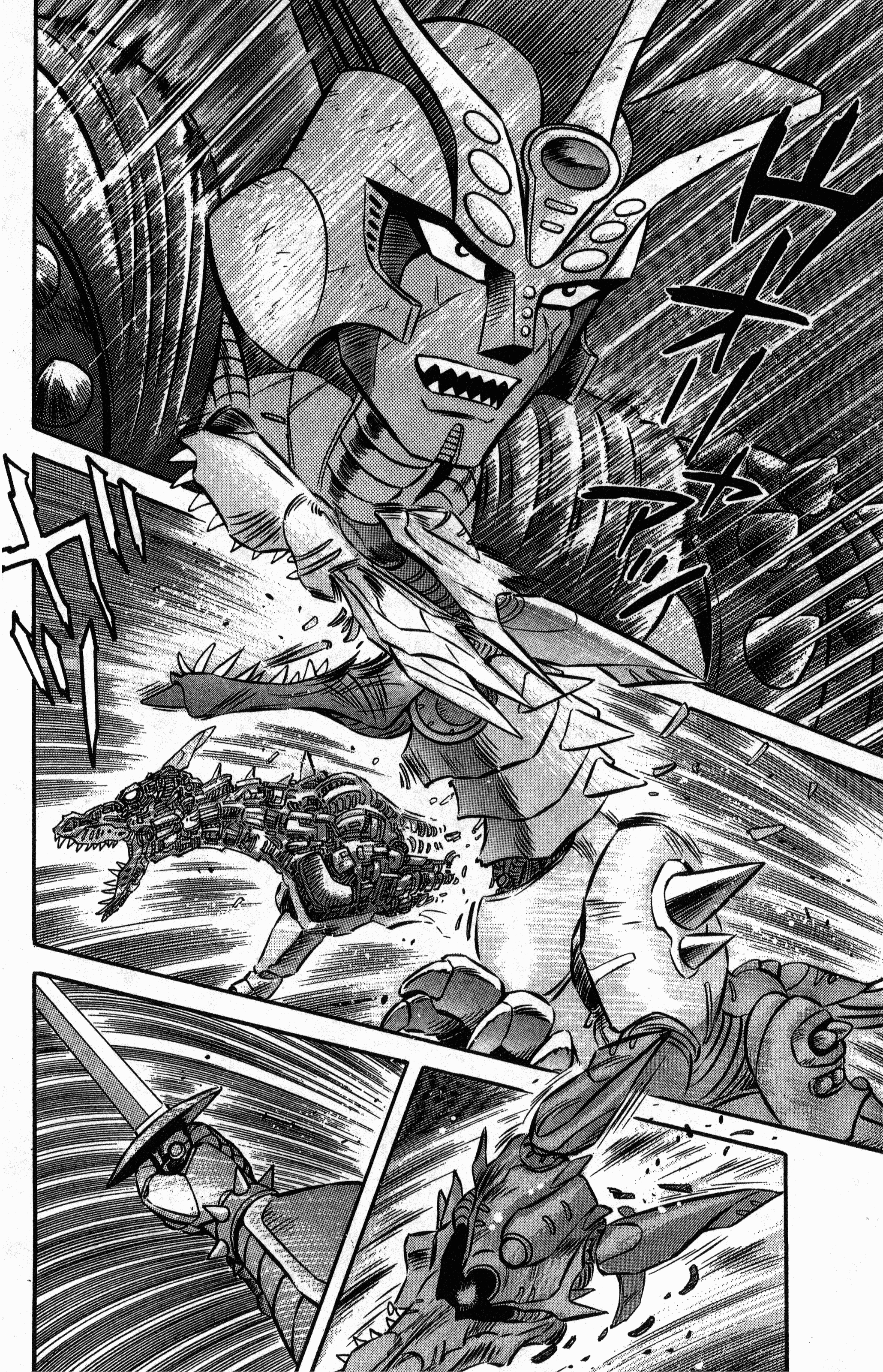 Page 176