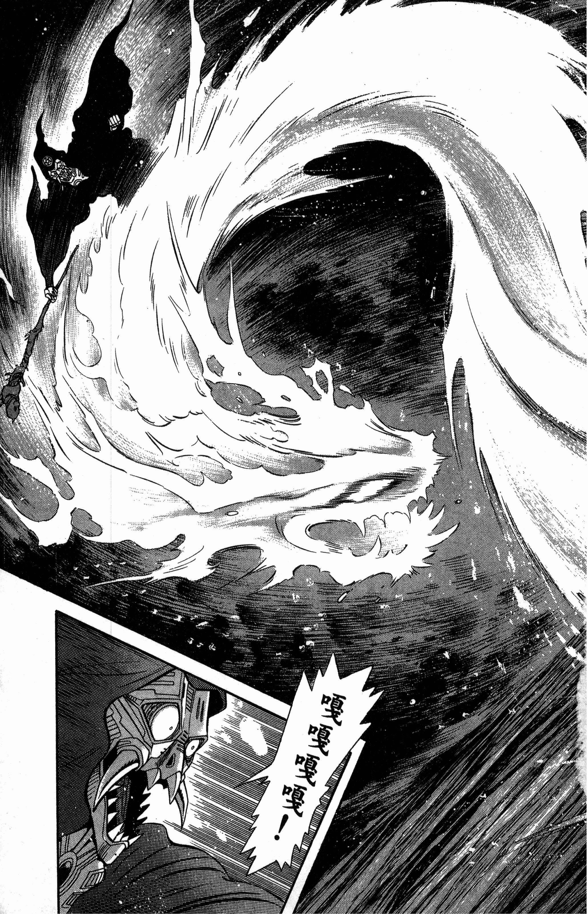 Page 181