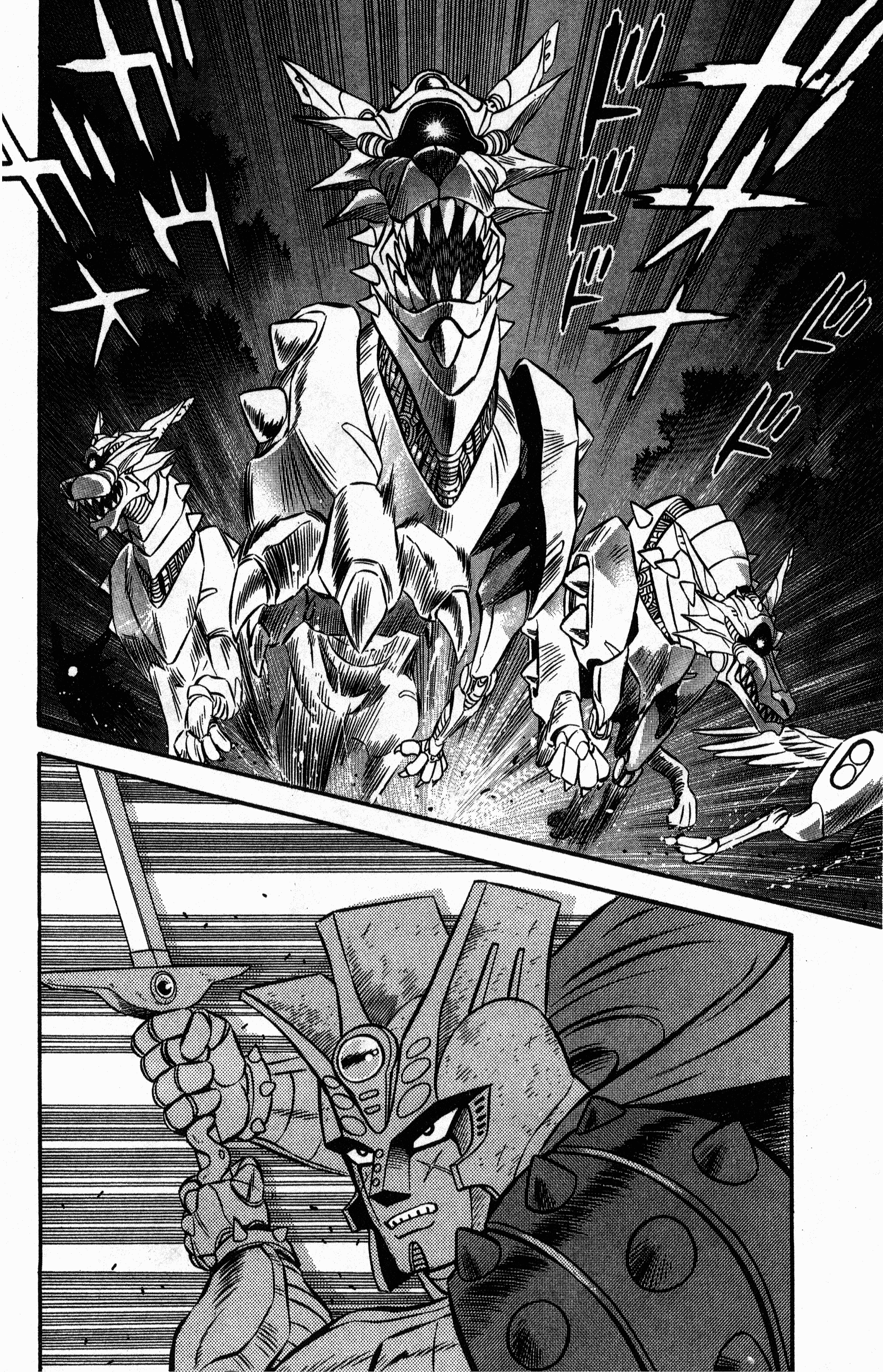 Page 184