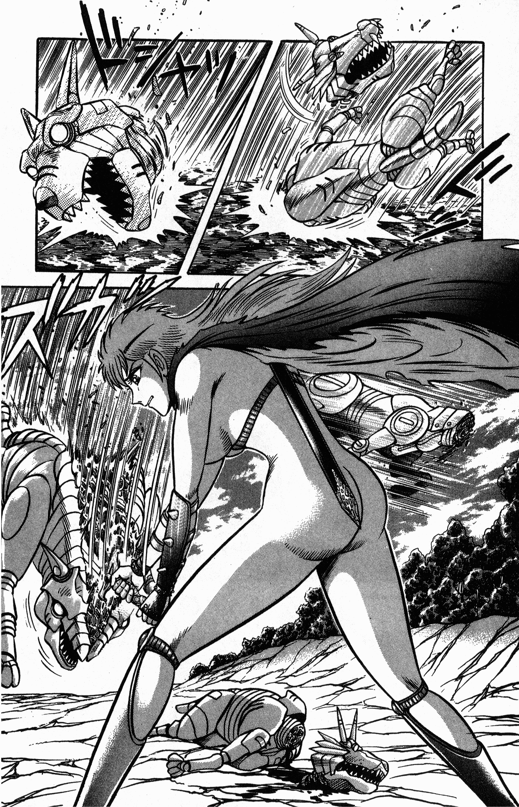 Page 108