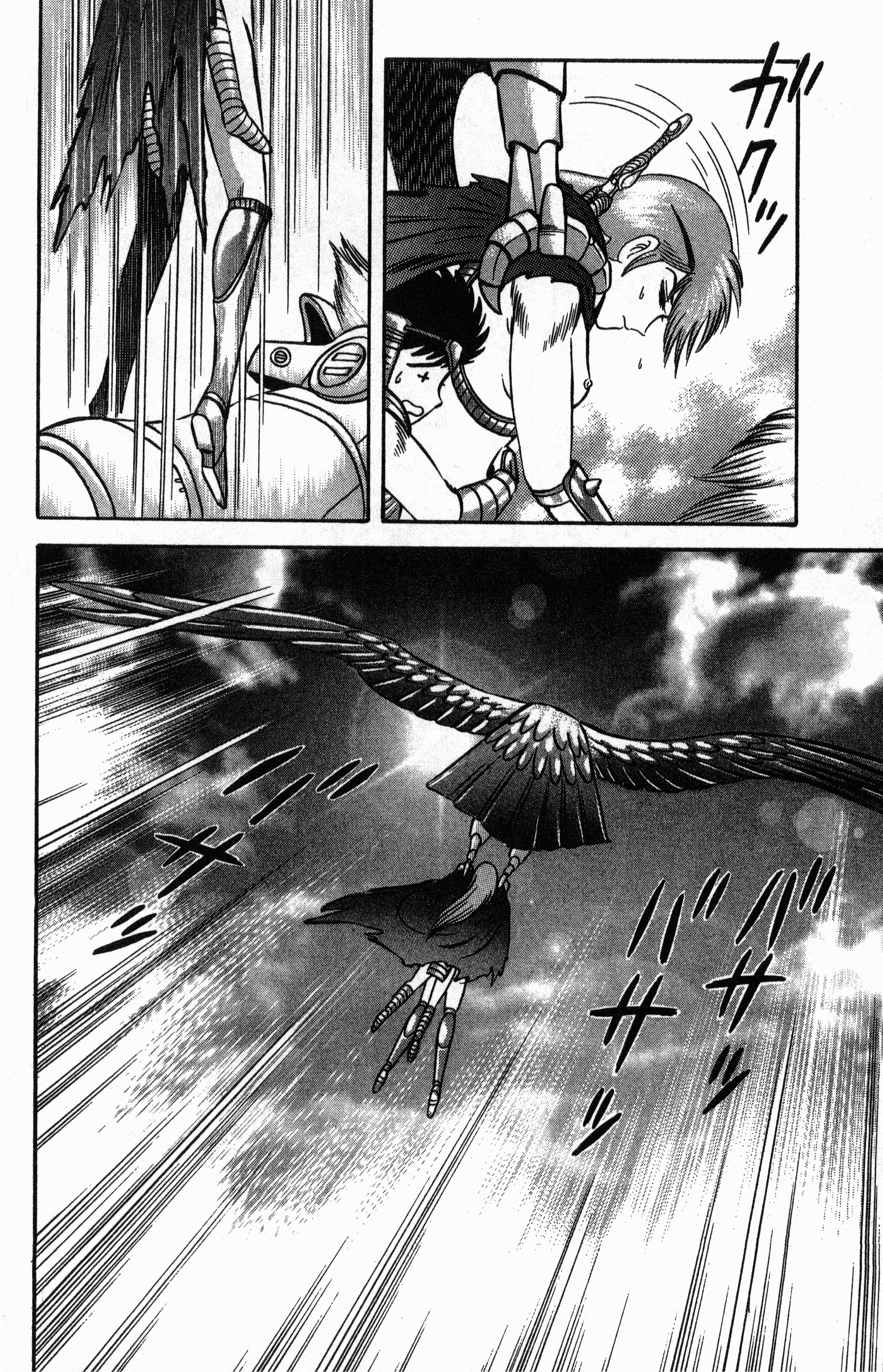 Page 130