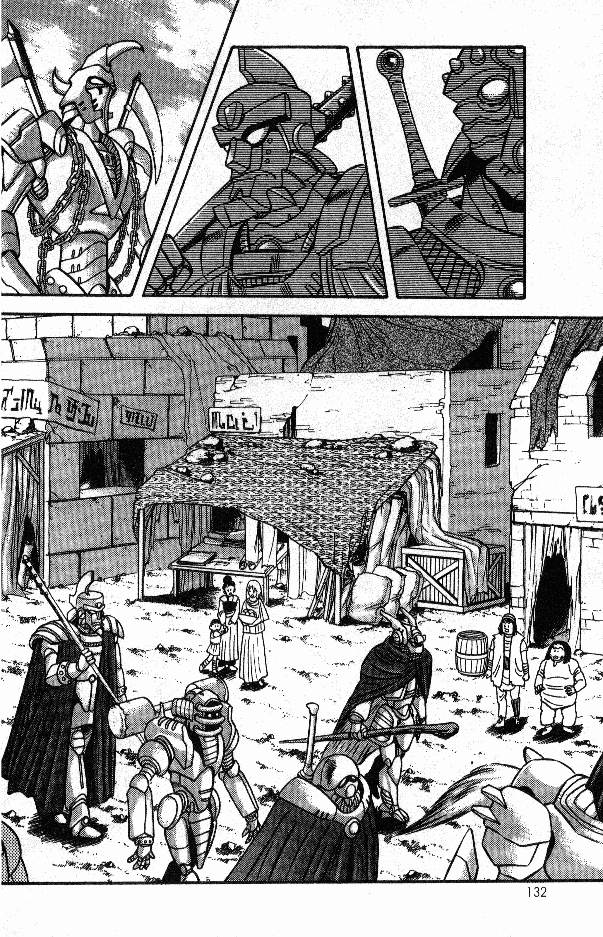 Page 134