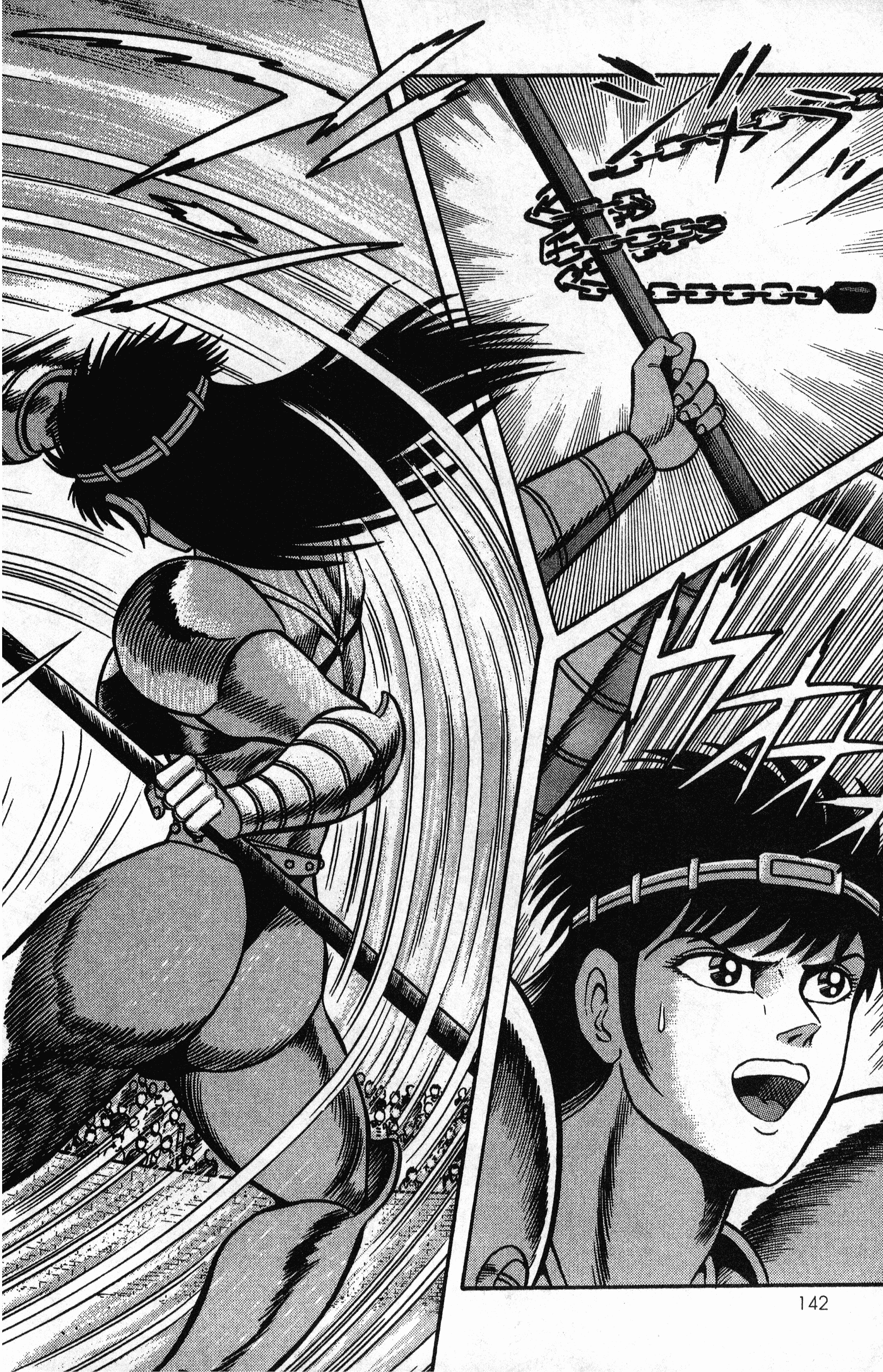 Page 144